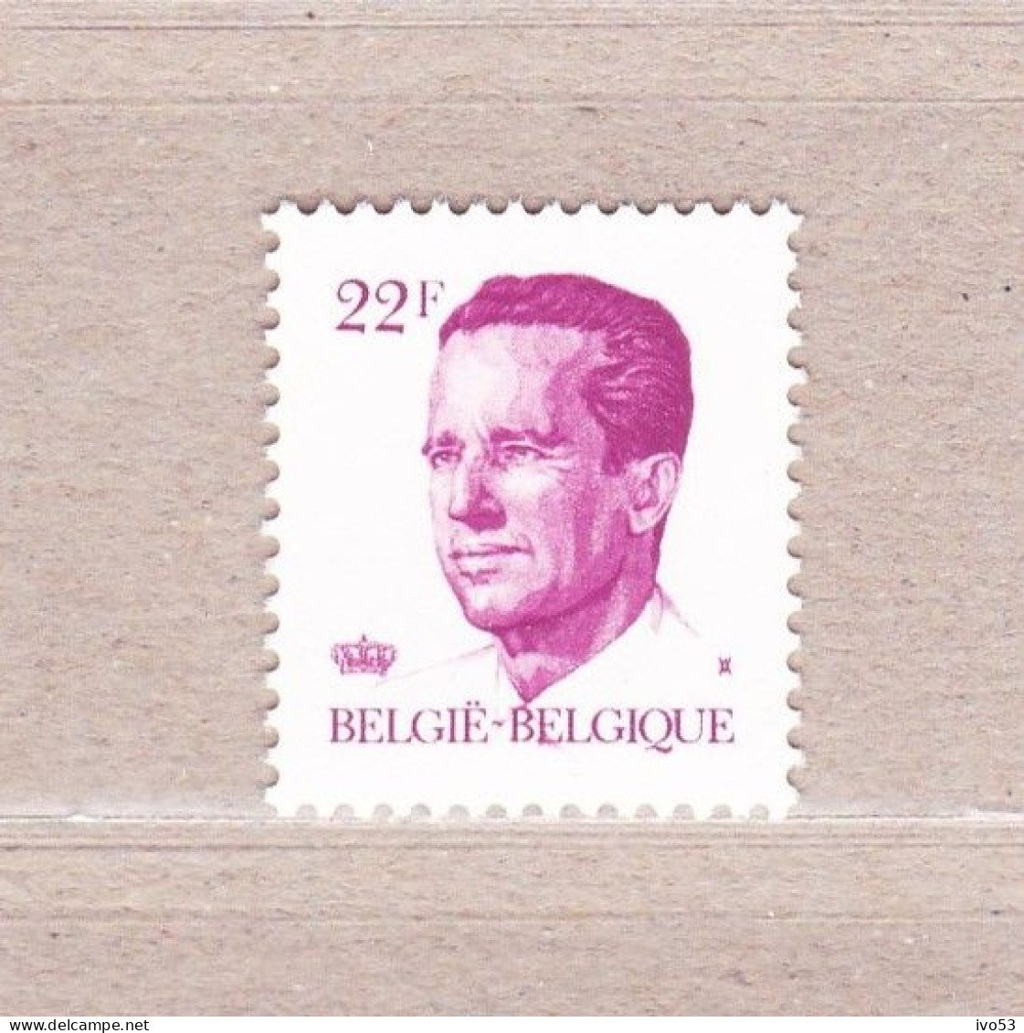 1984 Nr 2125P5b** Postfris:geelachtige Gom.Koning Boudewijn,type Velghe. - 1981-1990 Velghe