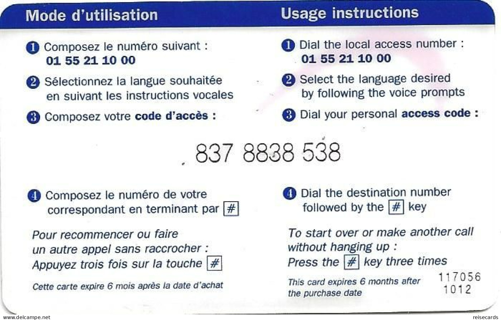 France: Prepaid AXS Telecom - Autres & Non Classés