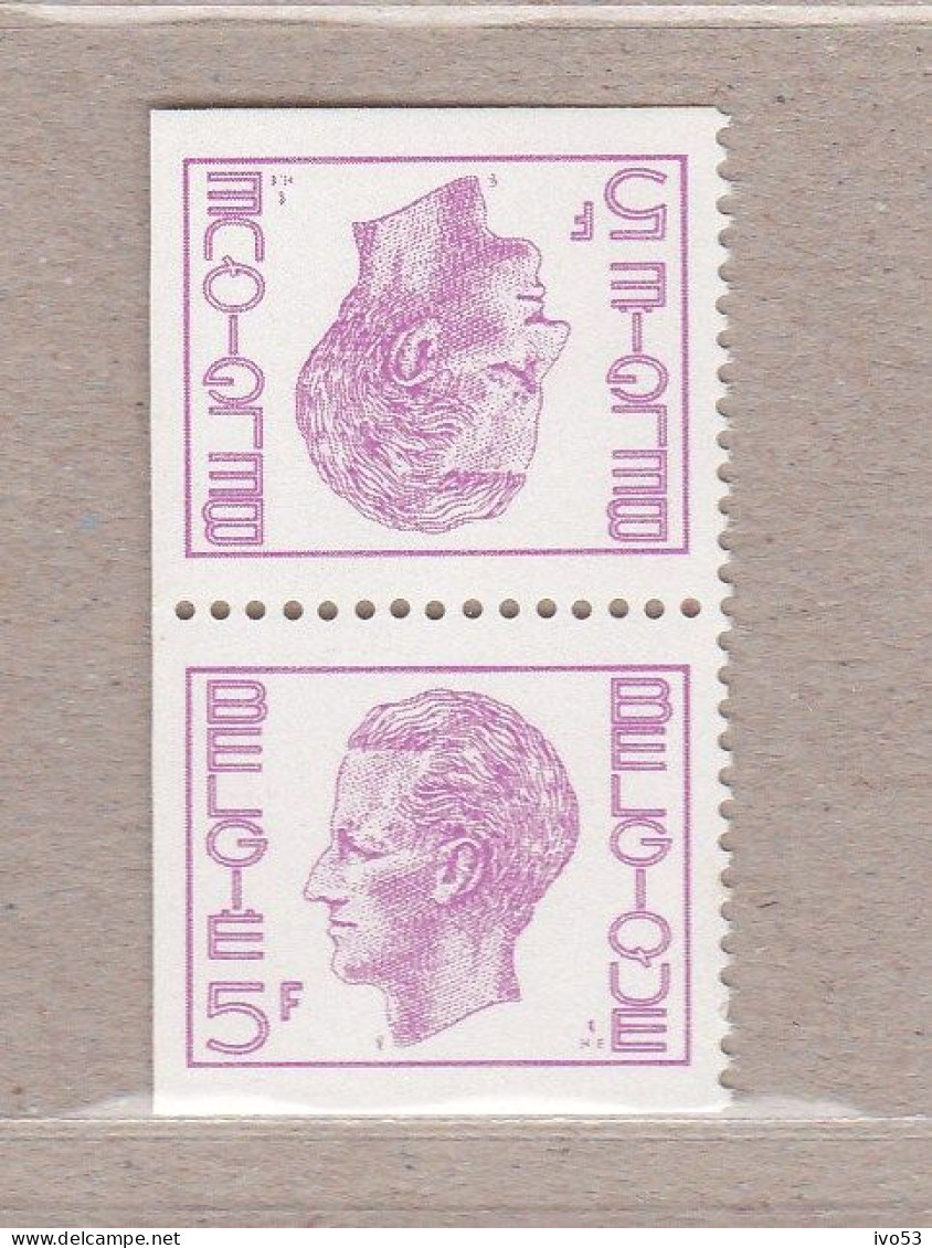 1973 Nr 1702f** Of KP26** Zonder Scharnier,zegel Uit Postzegelboekje. - Unused Stamps