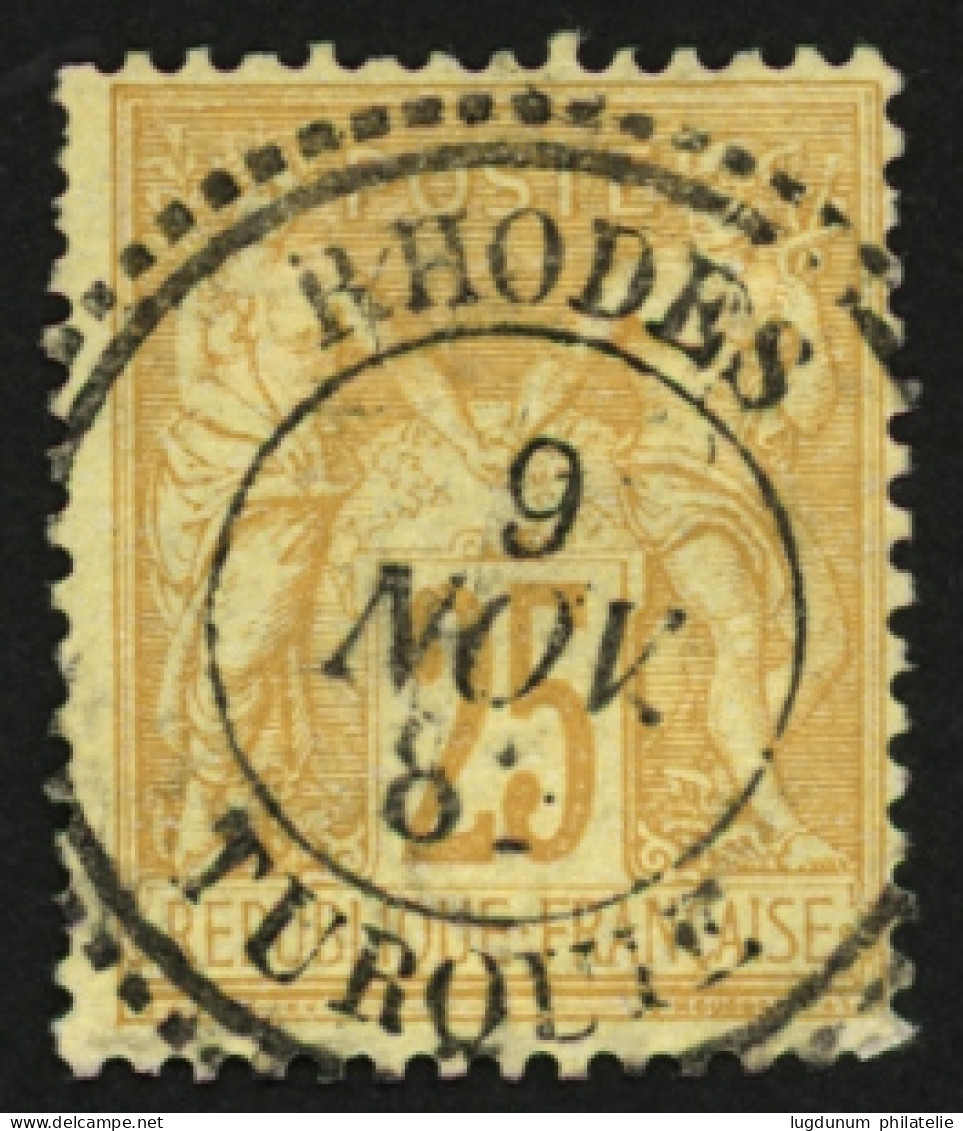 RHODES : 25c SAGE Oblitération Centrale RHODES TURQUIE. Luxe. - 1849-1876: Période Classique