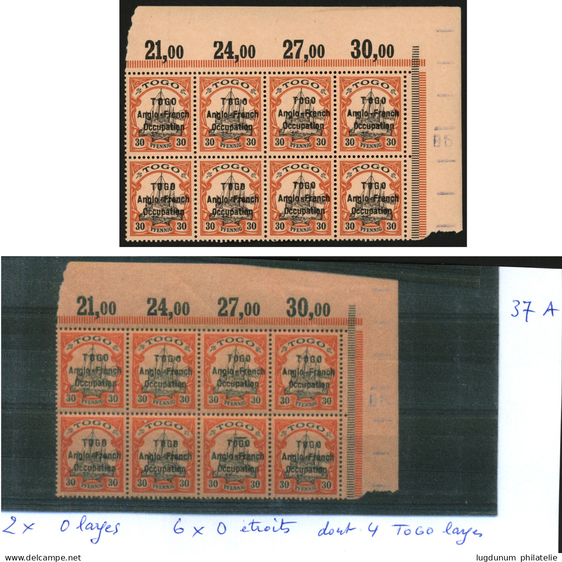 TOGO : Bloc De 8 Du 30pf Type II (n°37A) Avec 2 Ex. Avec O Larges Et 6 Ex. Avec O étroits Dont 4 TOGO Large Neuf **. Ens - Otros & Sin Clasificación