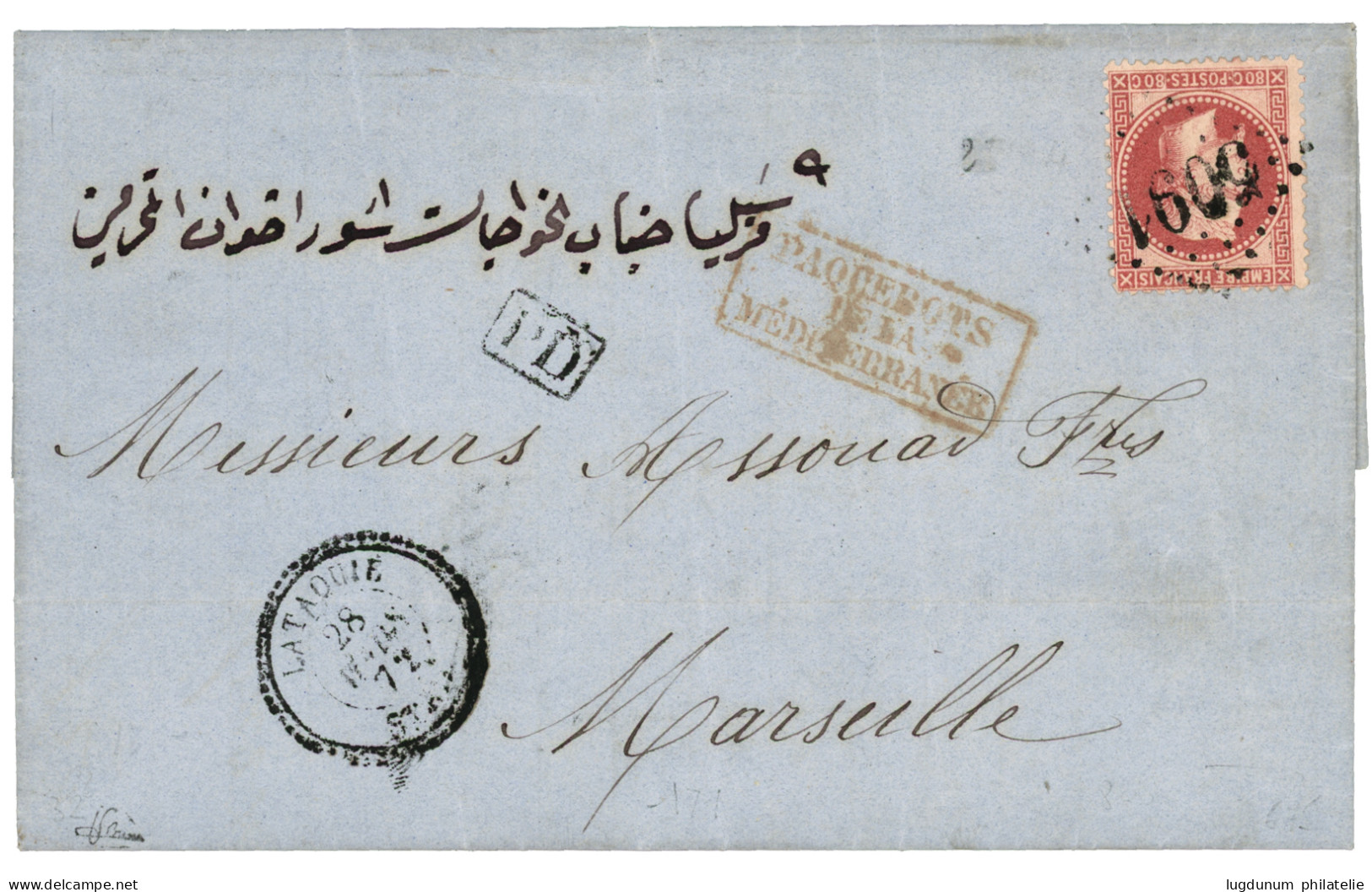 LATTAQUIE : 1872 80c (n°32) Obl. GC 5091 + LATAQUIE SYRIE Sur Lettre Avec Texte Pour La FRANCE. Bureau Rare. TTB. - 1849-1876: Période Classique