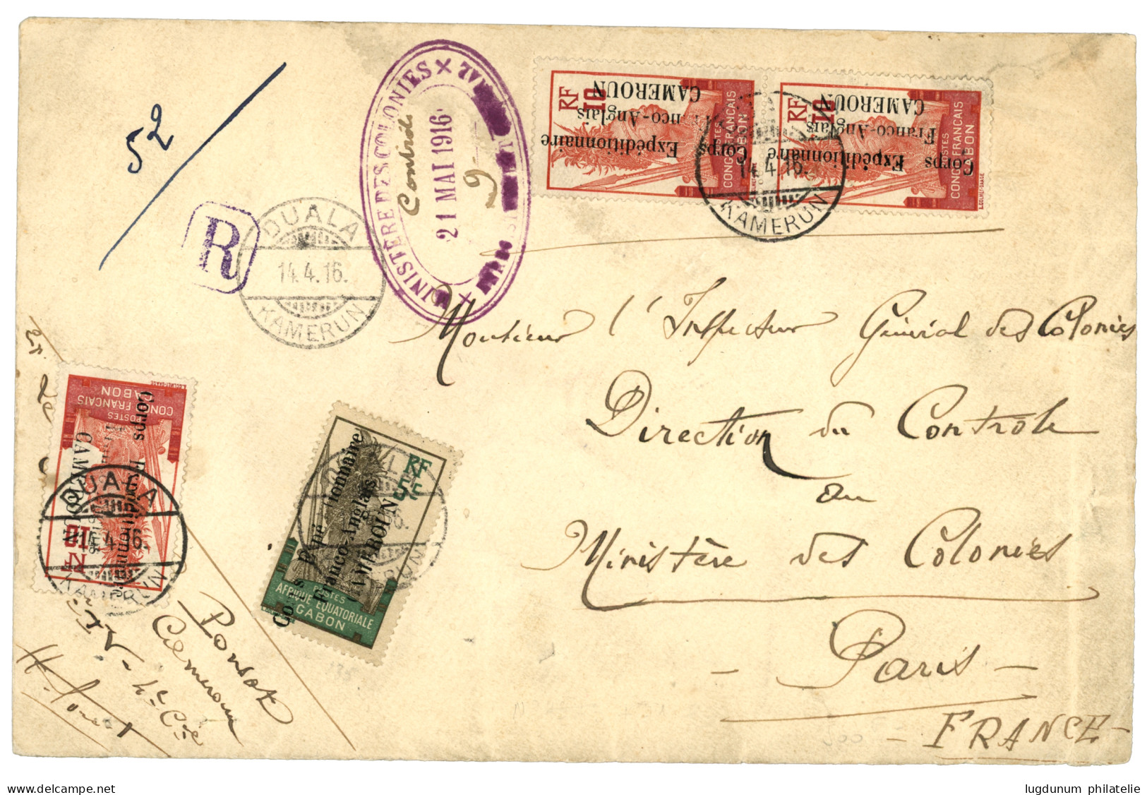 CAMEROUN : 1916 5c (n°41)+ 10c (n°42)x3 Obl. DUALA CAMEROUN Sur Lettre RECOMMANDEE Pour PARIS. TTB. - Autres & Non Classés