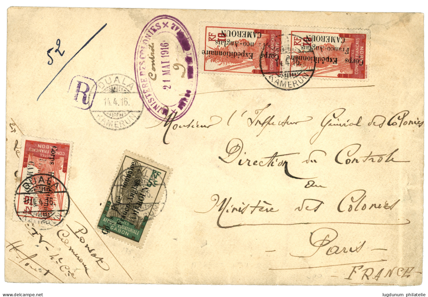 CAMEROUN : 1916 5c (n°41)+ 10c (n°42)x3 Obl. DUALA CAMEROUN Sur Lettre RECOMMANDEE Pour PARIS. TTB. - Andere & Zonder Classificatie