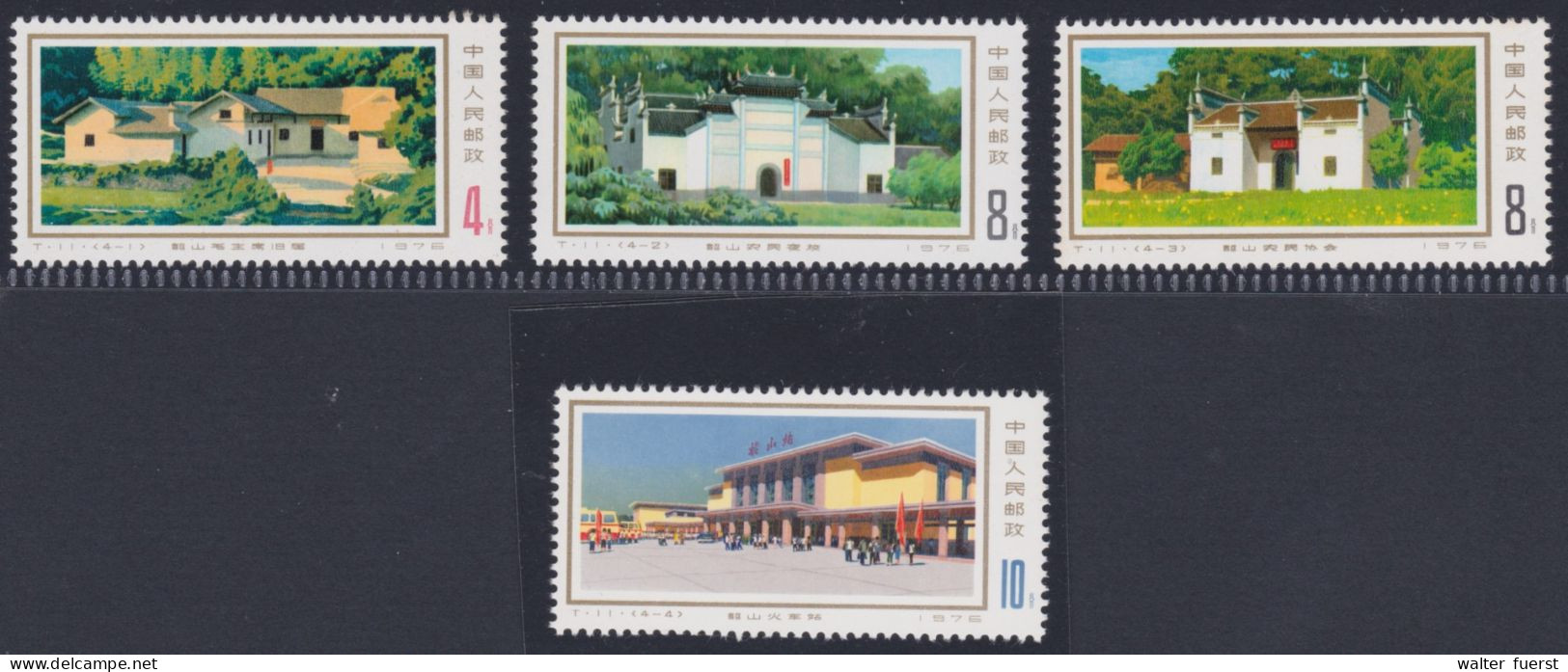 CHINA 1976, "Shaoshan" (T.11), Series UM - Collections, Lots & Series