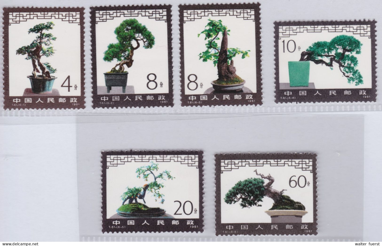 CHINA 1981, "Chinese Ceramics" (T.62), Series Unmounted Mint - Collections, Lots & Séries