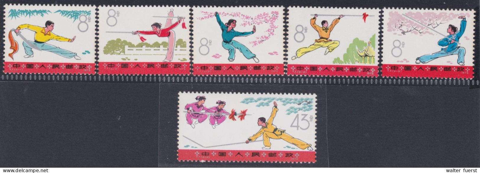 CHINA 1975, "Wushu" (T.7), Series Unmounted Mint - Collections, Lots & Series