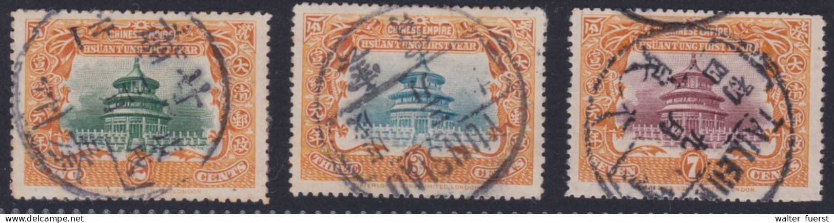 CHINA EMPEROR 1909, "1 Year New Emperor", Series Cancelled - Oblitérés