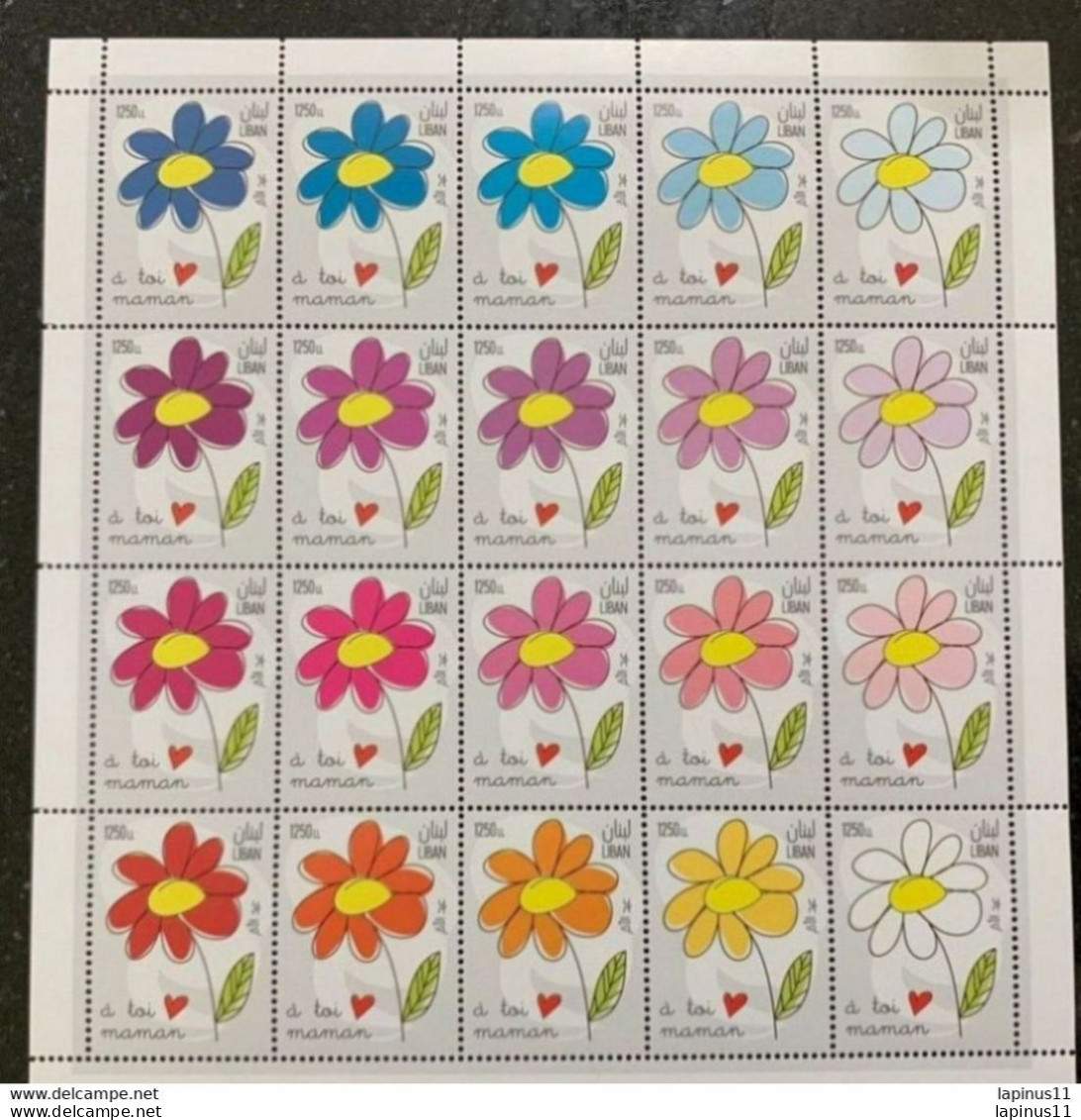 Lebanon Liban  2019 Mother’s Day 20 Different Stamps Only 1500 Issued Very RARE  And Limited - Libano