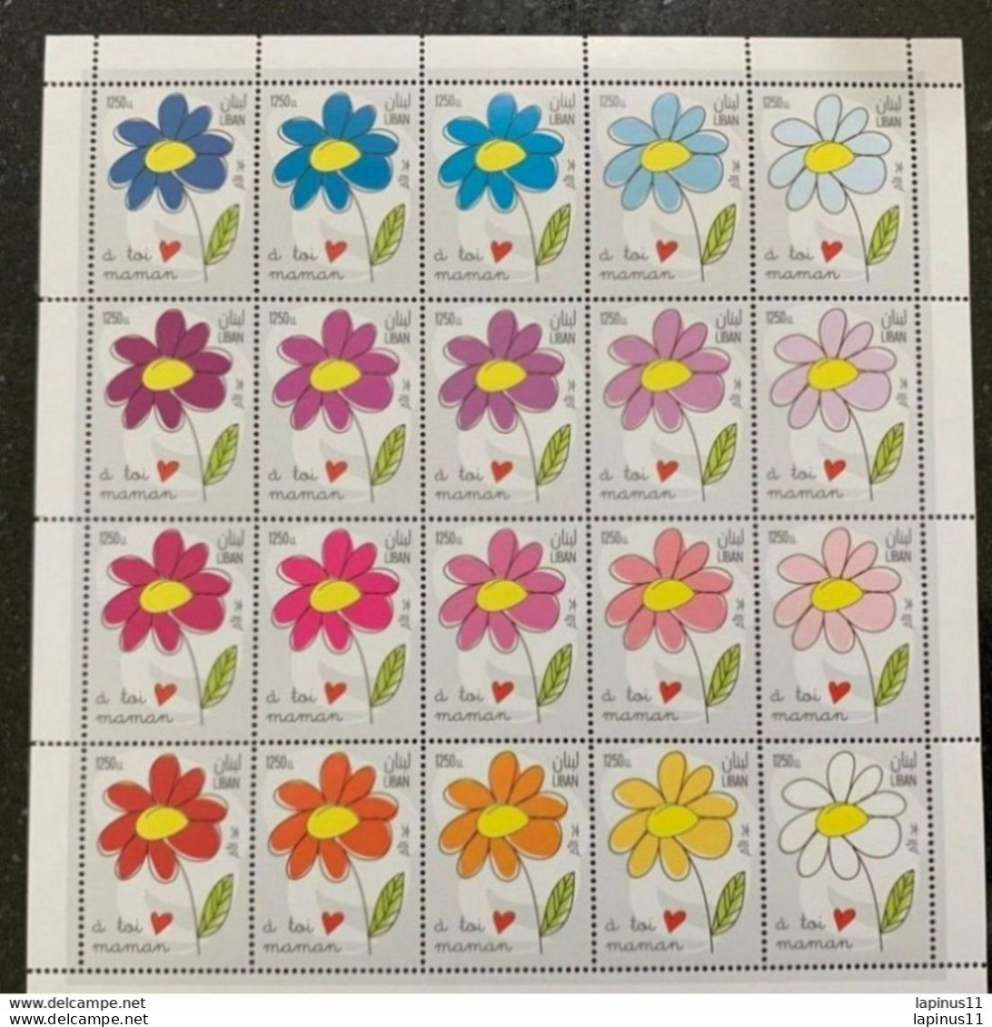 Lebanon Liban  2019 Mother’s Day 20 Different Stamps Only 1500 Issued Very RARE  And Limited - Lebanon