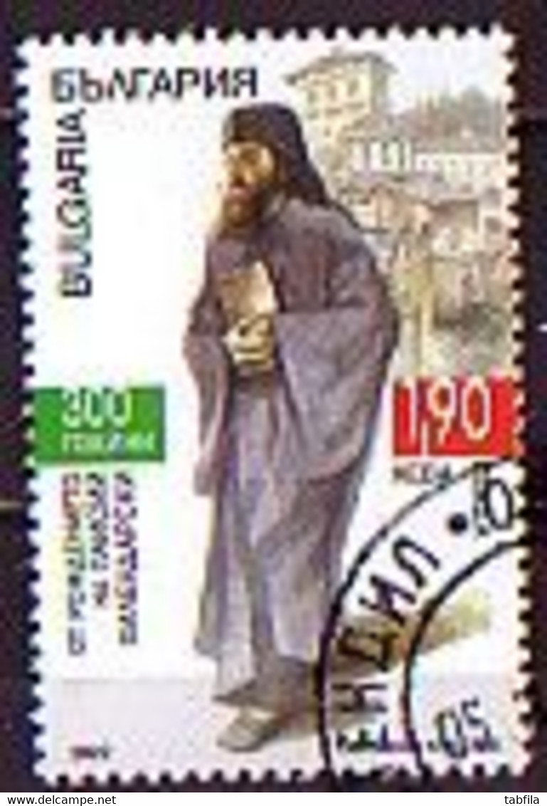 BULGARIA - 2022 - 300th Birthday Of Paisii Hilendarski - 1v (O) - Used Stamps