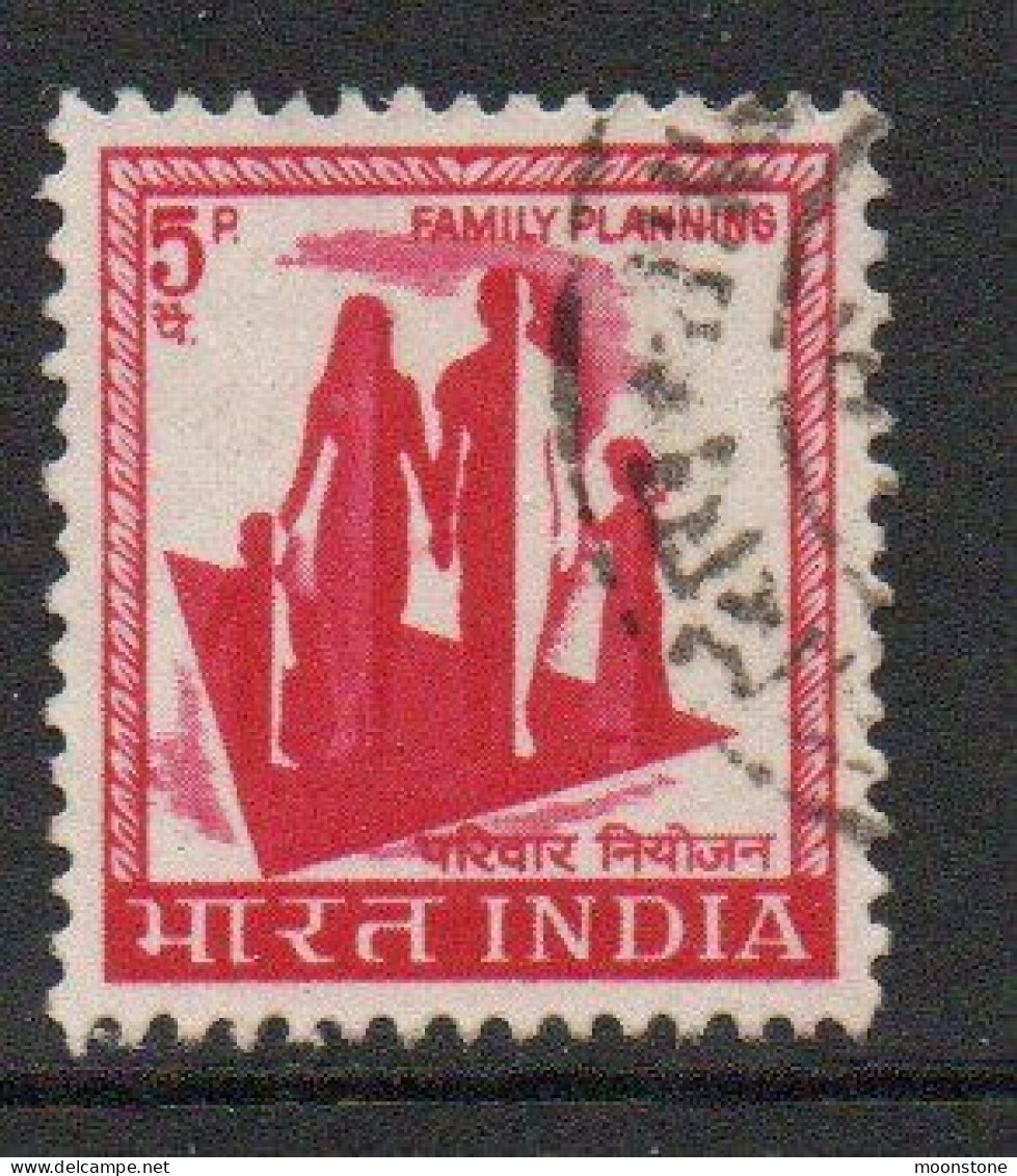 India 1965-75 Definitives Set Of 18 + 5p Wmk India & Star & 5p No Wmk, Used , SG 504/21 (E) - Usados