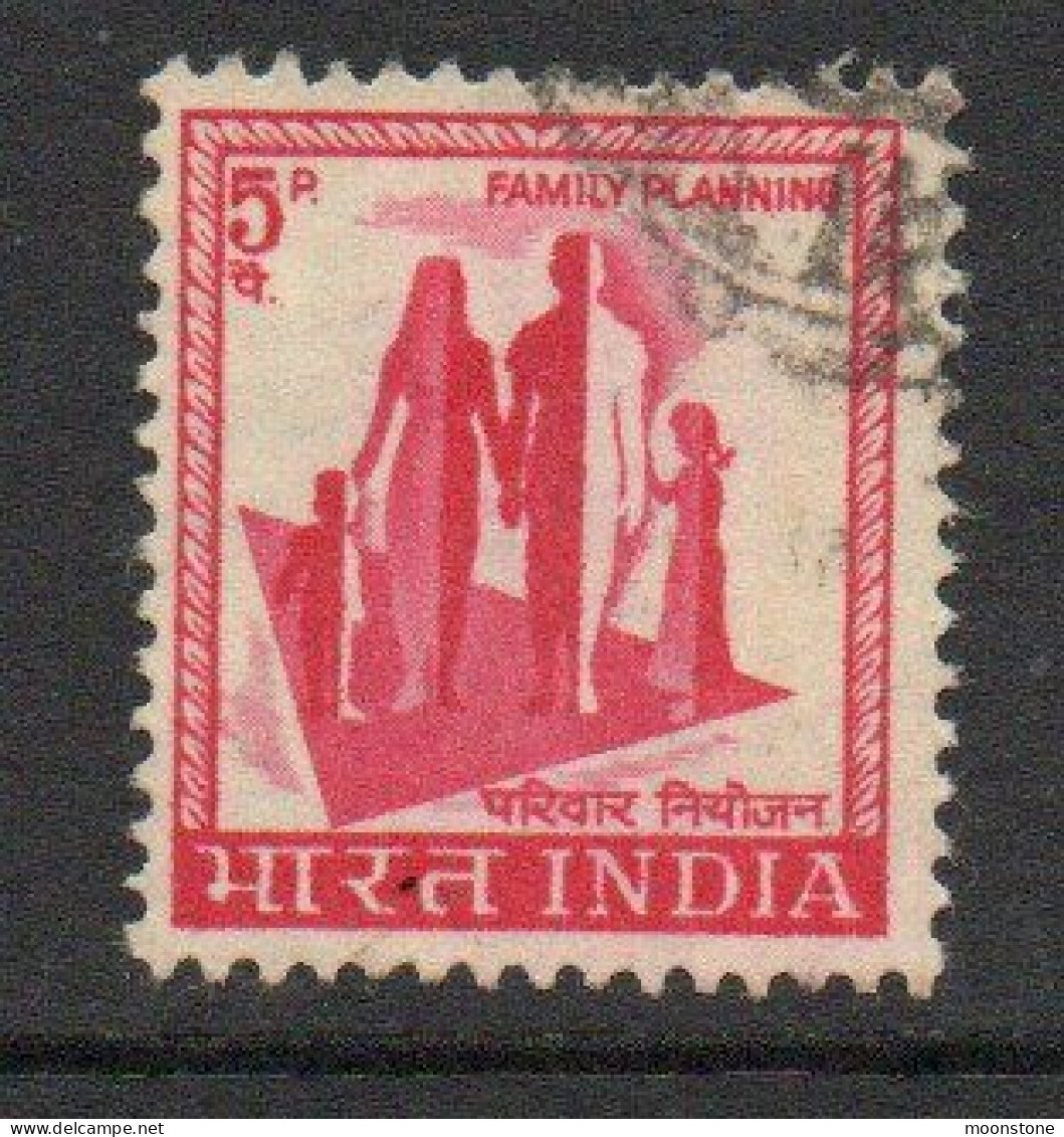 India 1965-75 Definitives Set Of 18 + 5p Wmk India & Star & 5p No Wmk, Used , SG 504/21 (E) - Usados