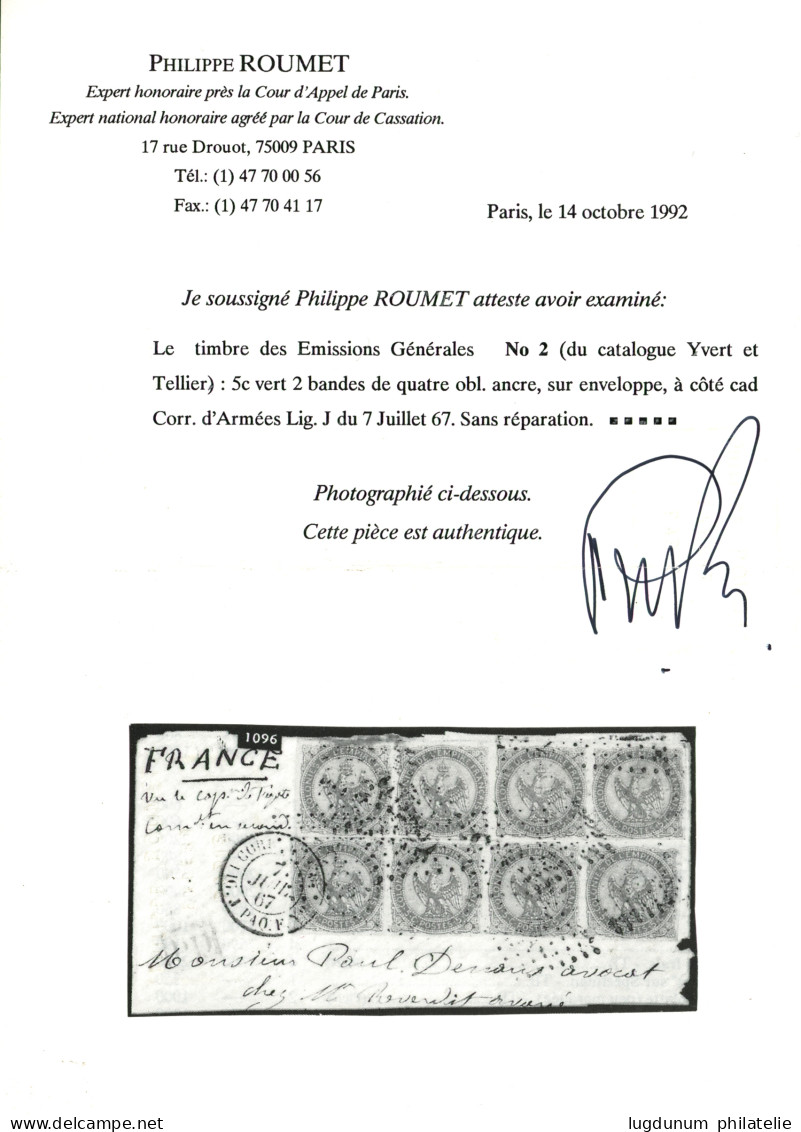 SENEGAL - Escale De DAKAR : 1867 8 Exemplaires Du 5c AIGLE Obl. ANCRE + CORR. D'ARMEES LIG. J PAQ. F. Sur Enveloppe Pour - Sonstige & Ohne Zuordnung