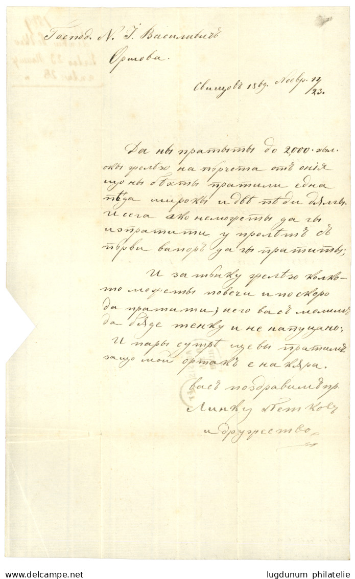 DDSG : 1869 10kr Canc. AGENTIE DDSG SISTOV On Entire Letter To ORSOVA. Superb. - Autres & Non Classés