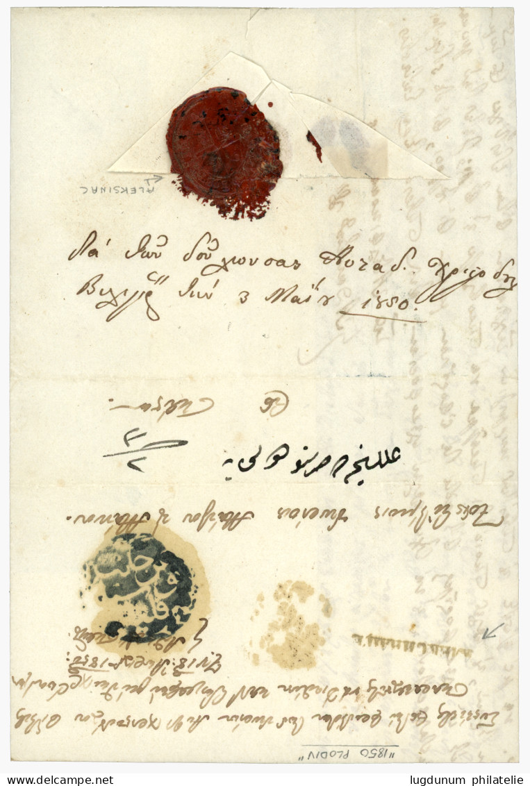 BULGARIA - PLODIV - ALEKSINAC : 1850 Turkish Negativ Seal VIDIN (Coles N°86) + Serbian Straight Line Cachet ALEKSINAC +  - Sonstige & Ohne Zuordnung