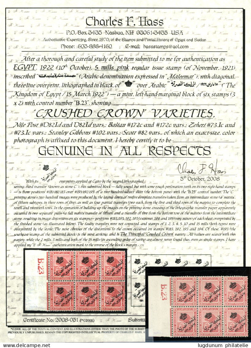 EGYPT - PICTORIALS Issues : Nice Selection Imperf. , Variety (HASS Certificate) ..... See Web. Vvf. - Sonstige & Ohne Zuordnung