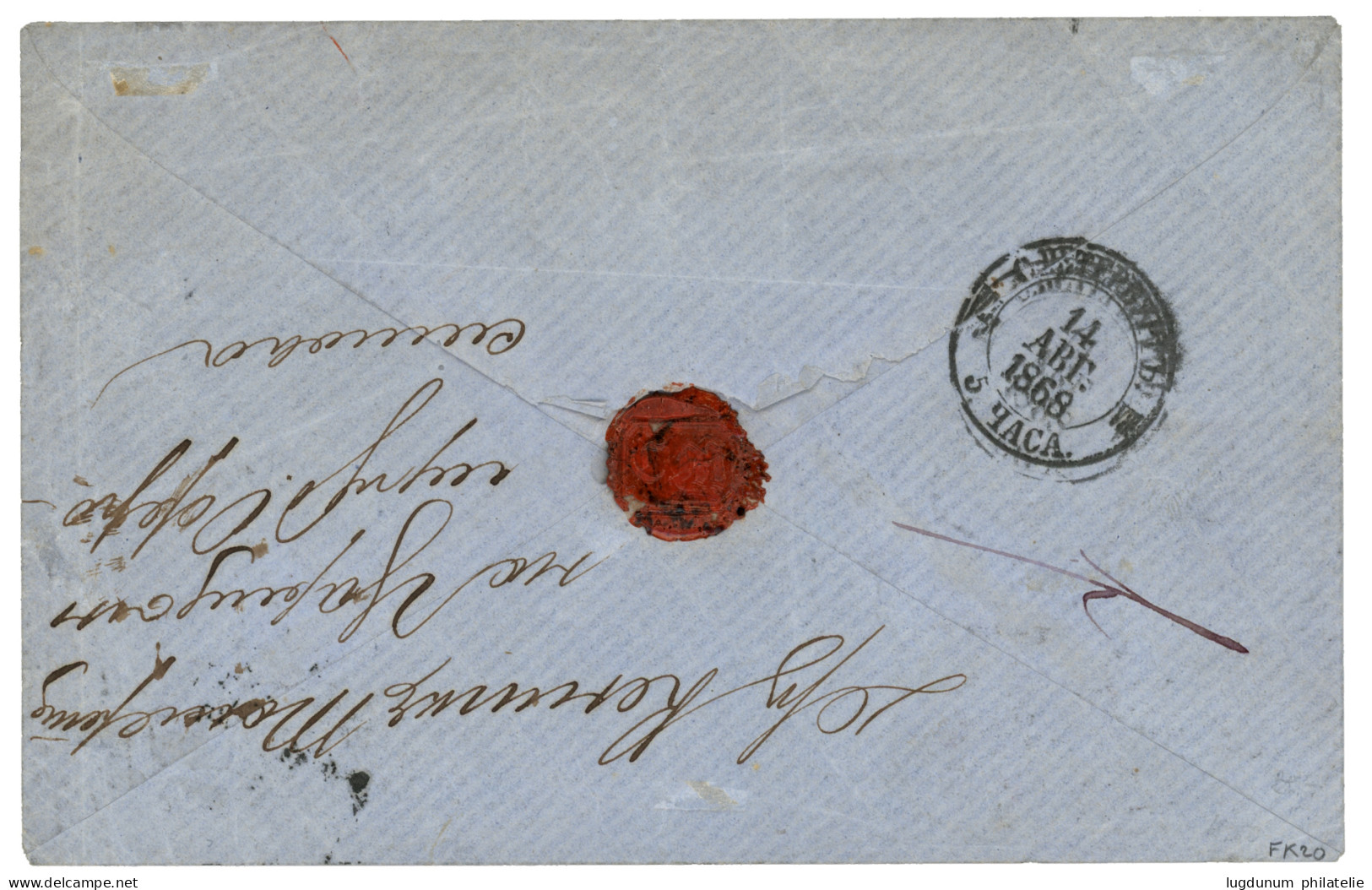 BADE - Destination RUSSIA : 1868 1k (x2) + 6k (x2) Canc. MANNHEIM On Envelope To ST PETERSBURG (RUSSIA). Vf. - Andere & Zonder Classificatie