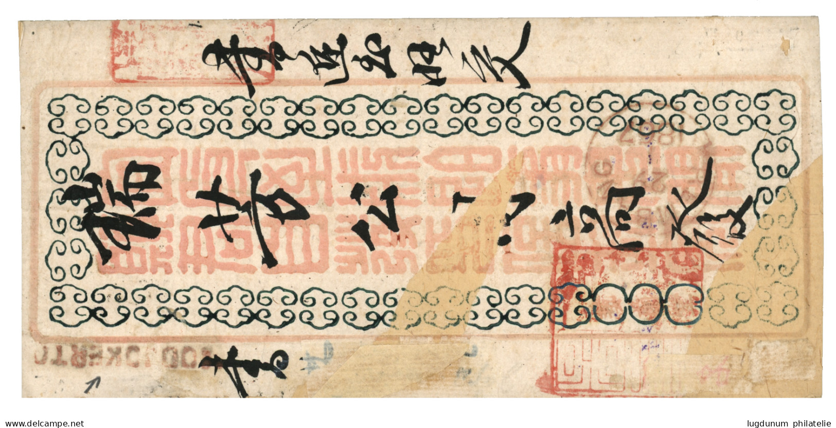 MODJOKERTO Via SOERABAIJA : 1867 10c (n°1)  Canc. Half Round SOERABAIJA /FRANCO On Envelope   To RAMBANG.  Verso, Straig - Niederländisch-Indien