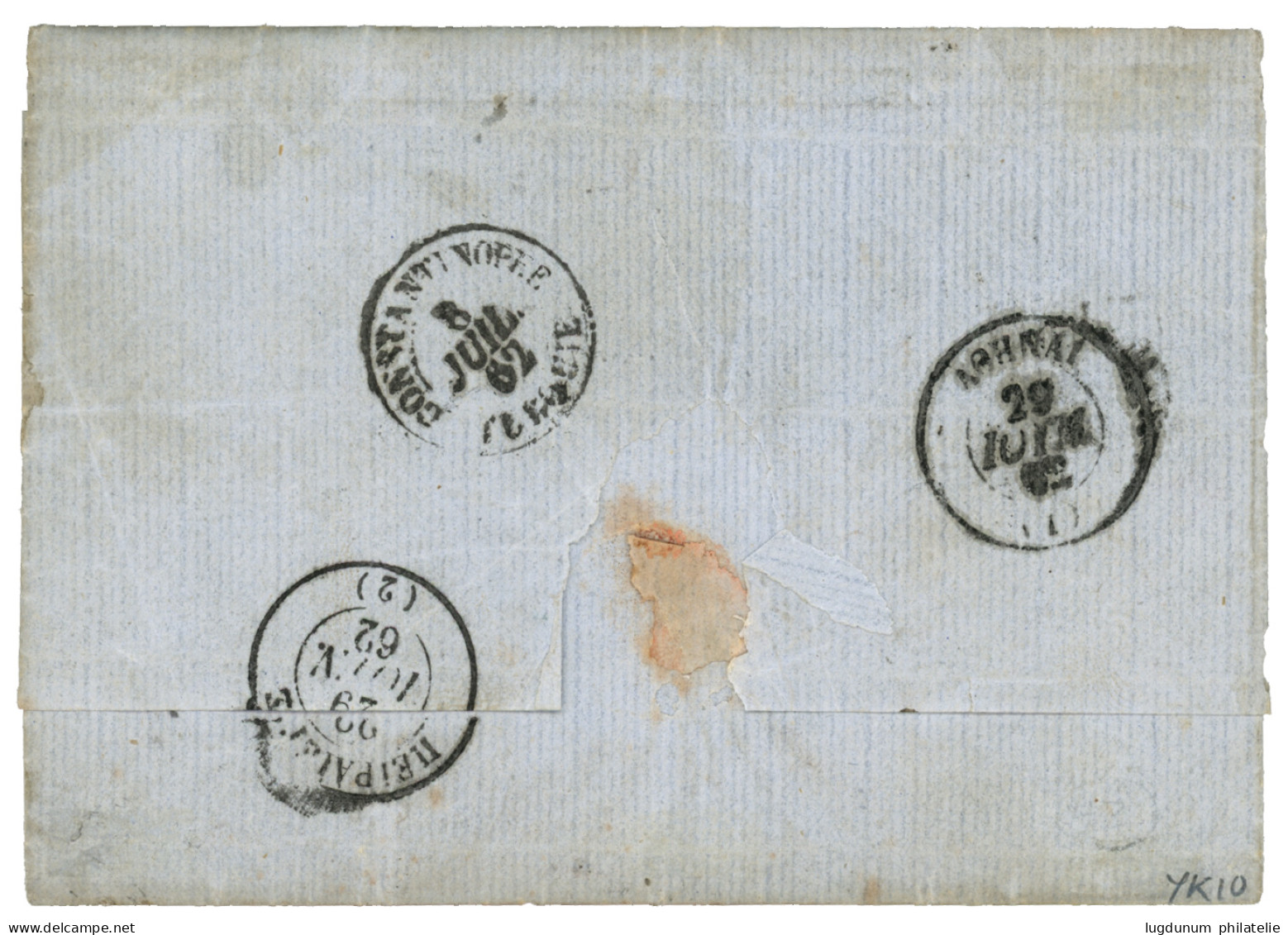 ROMANIA - IBRAILA : 1862 IBRAILA VALACHIE + Tax Marking On Entire Letter Via CONTANTINOPLE To GREECE. Scarce. Superb. - Other & Unclassified