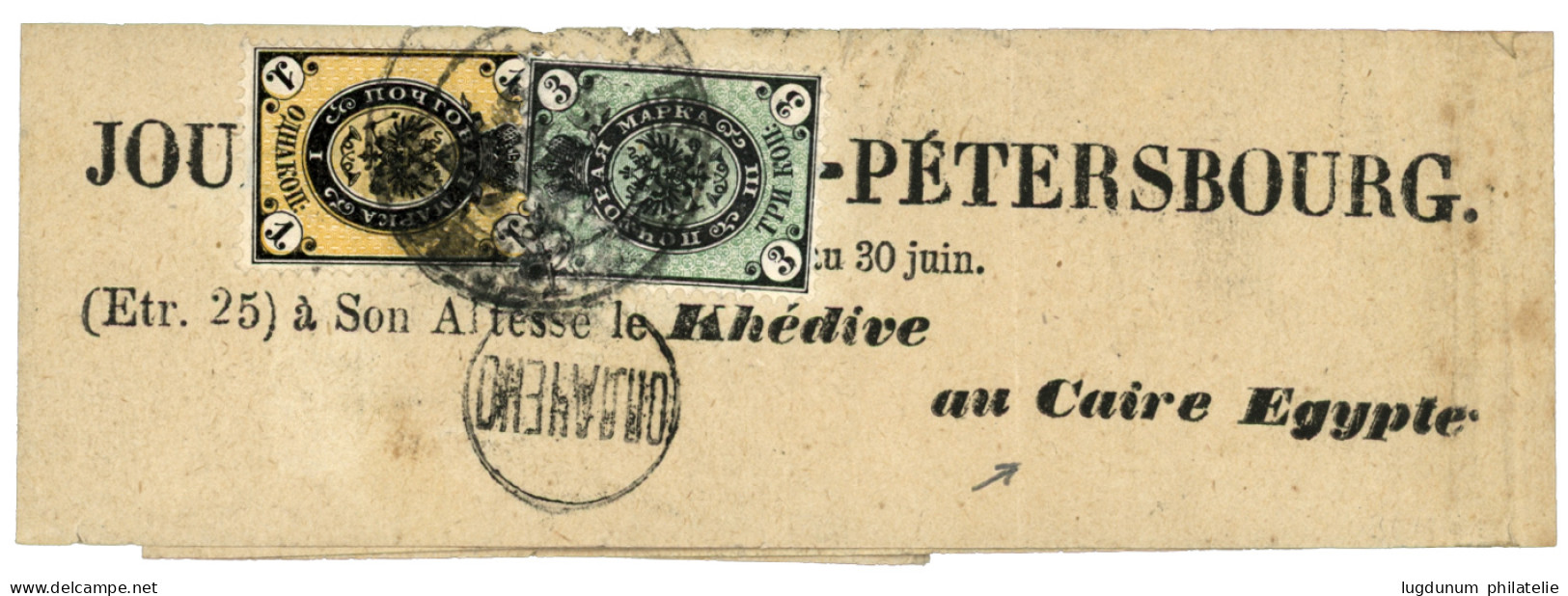 RUSSIA - Printed Matter To EGYPT : 1875 1k + 3k On Wrapper From ST PETERSBURG To CAIRO (EGYPT). Rare Printed Matter Rate - Sonstige & Ohne Zuordnung