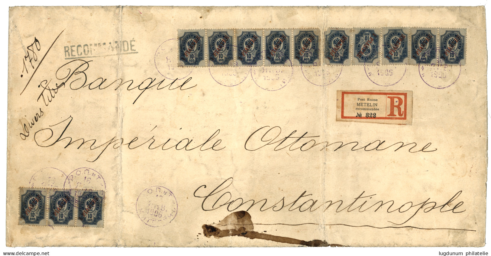 RUSSIAN POST OFFICE - METELIN : 1906 10k (x13), One Copy With Fault Canc. ROPIT METELIN On Large REGISTERED Envelope To  - Levant