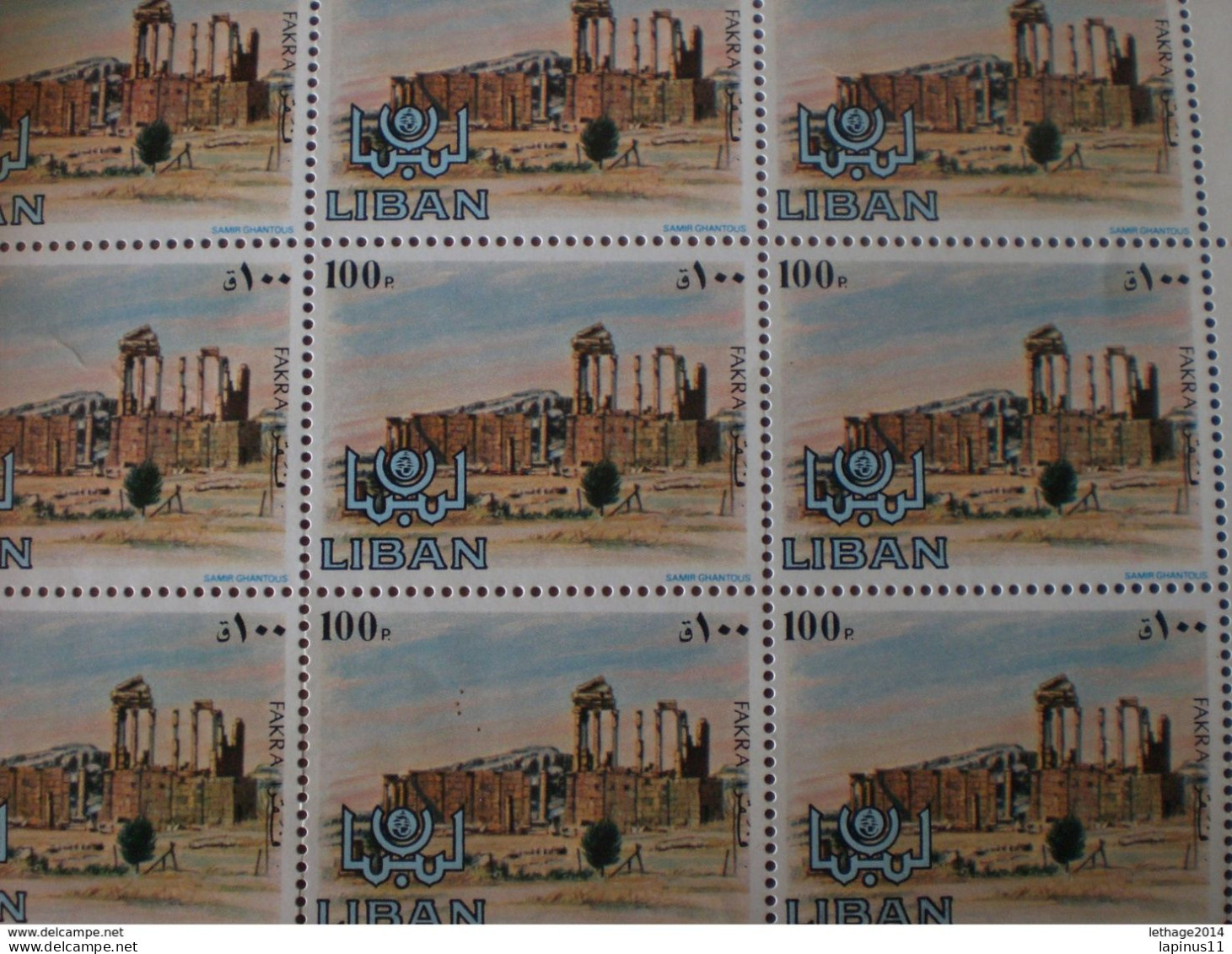 لبنان LEBANON LIBAN 1984 Ancient Ruins MNH YVERT N: 298/299/300 ERROR !! Evanescent Pink - Líbano