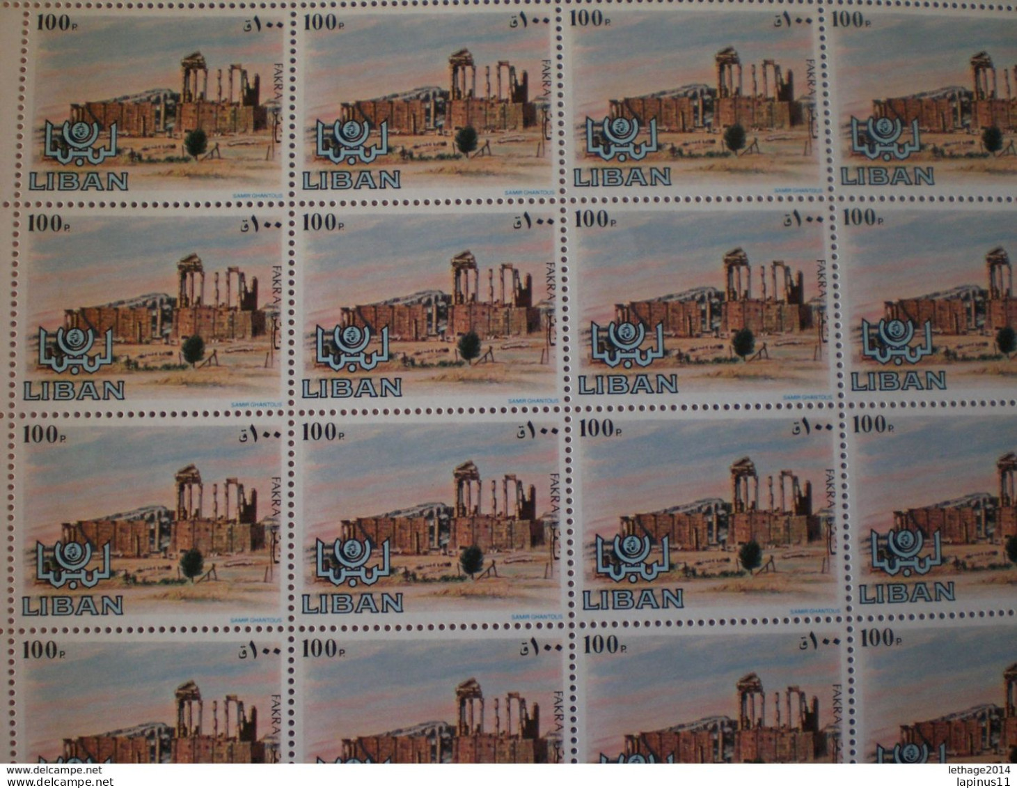 لبنان LEBANON LIBAN 1984 Ancient Ruins MNH YVERT N: 298/299/300 ERROR !! Evanescent pink