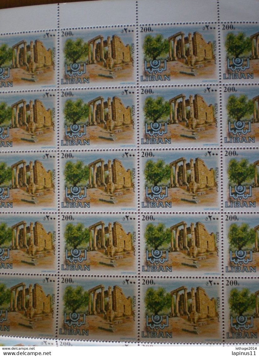 لبنان LEBANON LIBAN 1984 Ancient Ruins MNH YVERT N: 298/299/300 ERROR !! Evanescent pink