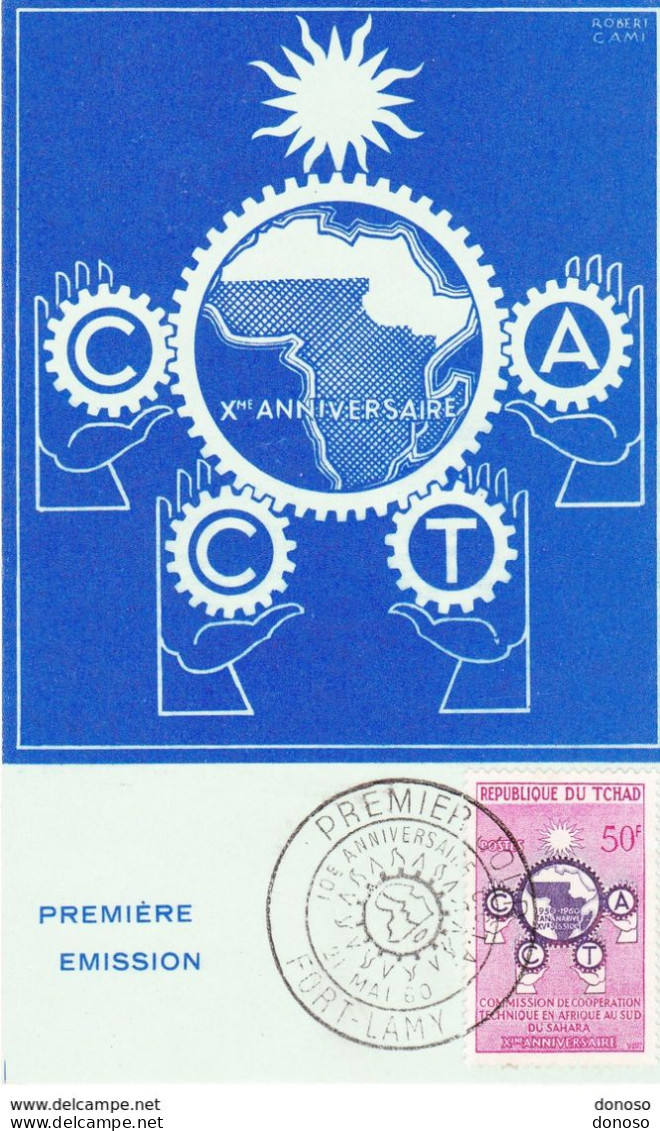 TCHAD 1960 Carte Maximum PREMIERE EMISSION CCTA Yvert 62 - Tchad (1960-...)