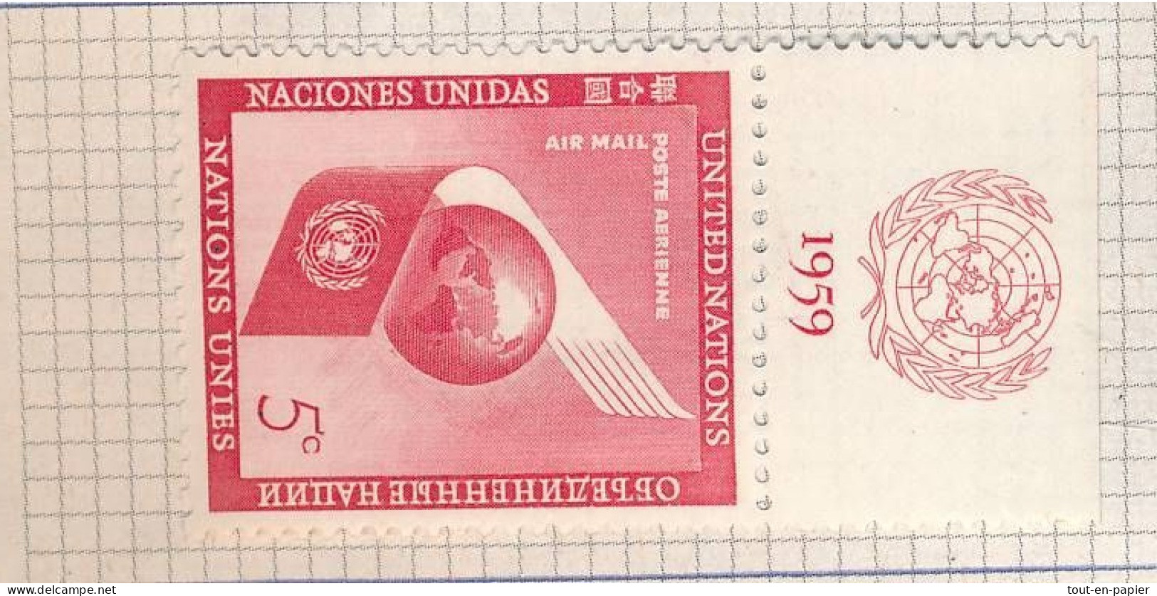 Stamp Timbre  United Nations - New York 1959 Naciones Unidas - Nuevos