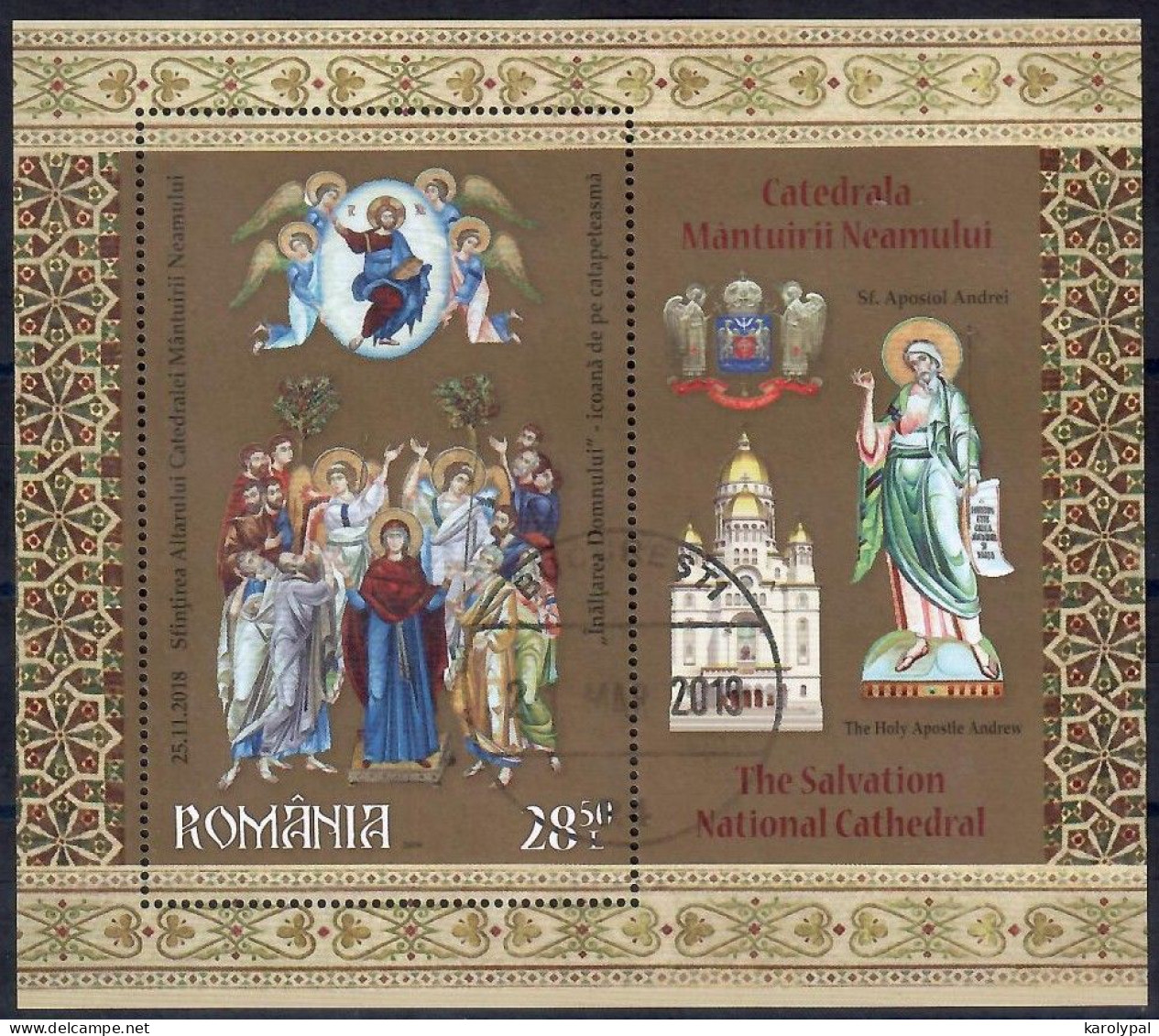 Romania, 2018 CTO, Mi.bl.  Nr. 774,     The Crucifixion Of Jesus - Oblitérés