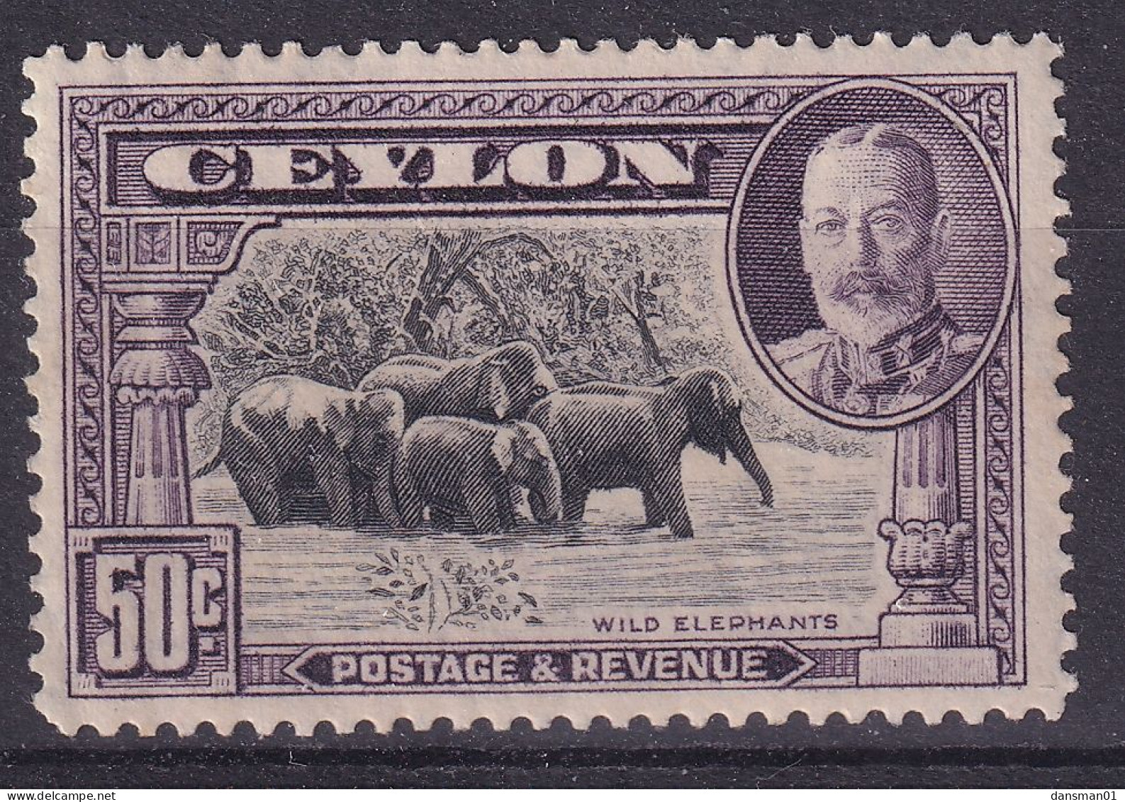 Ceylon 1935 George V Sc 273 Mint Hinged - Ceylon (...-1947)