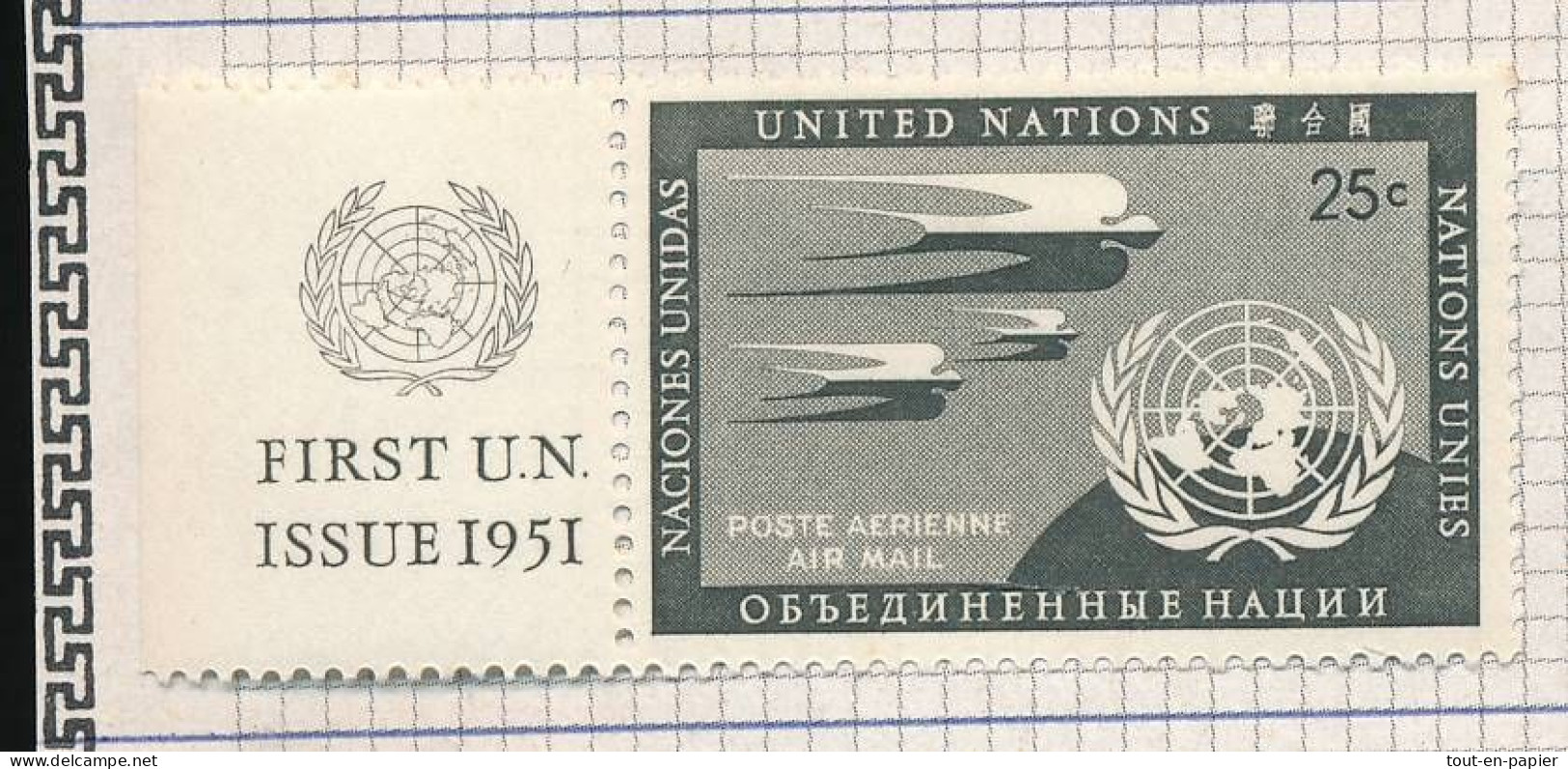 Stamp 3 Timbres UNITED NATIONS 1951. UNITED NATIONS Poste Aérienne  Dont  FDC - Autres & Non Classés
