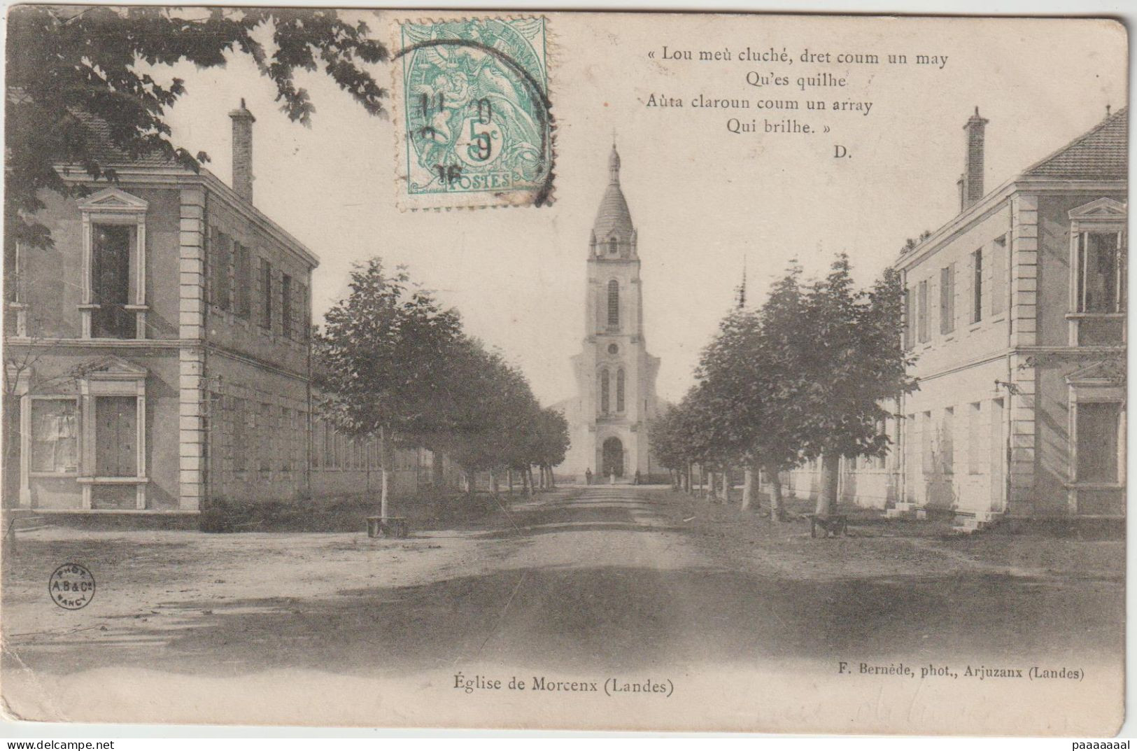 MORCENX  L EGLISE - Morcenx