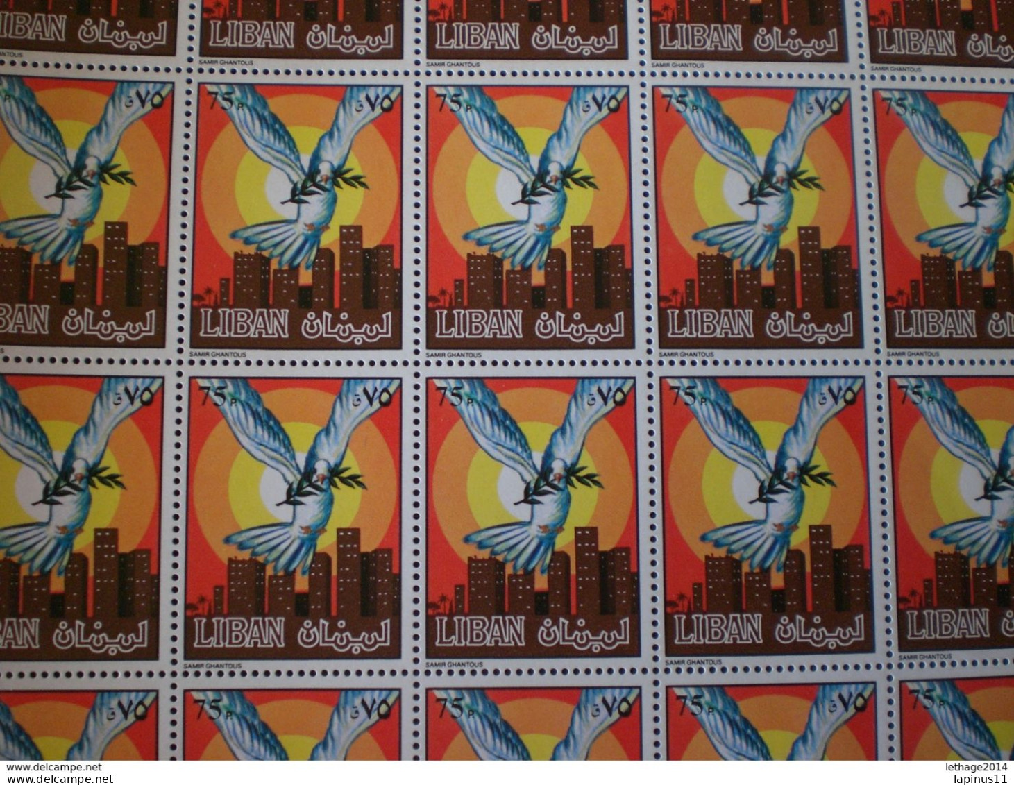 LEBANON LIBAN لبنان 1984 Lebanese Army MNH YVERT N: 291/293/294 - Liban