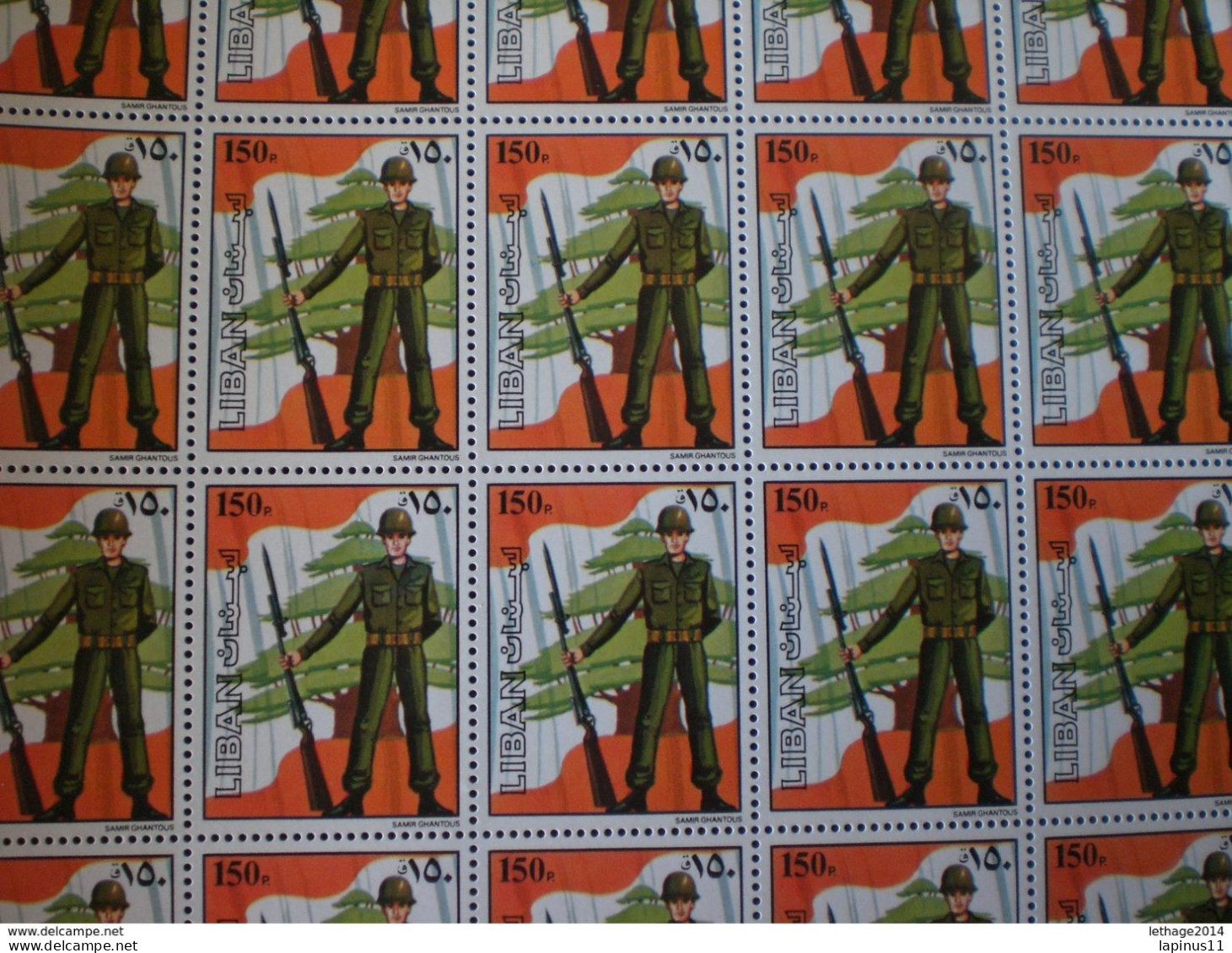 LEBANON LIBAN لبنان 1984 Lebanese Army MNH YVERT N: 291/293/294