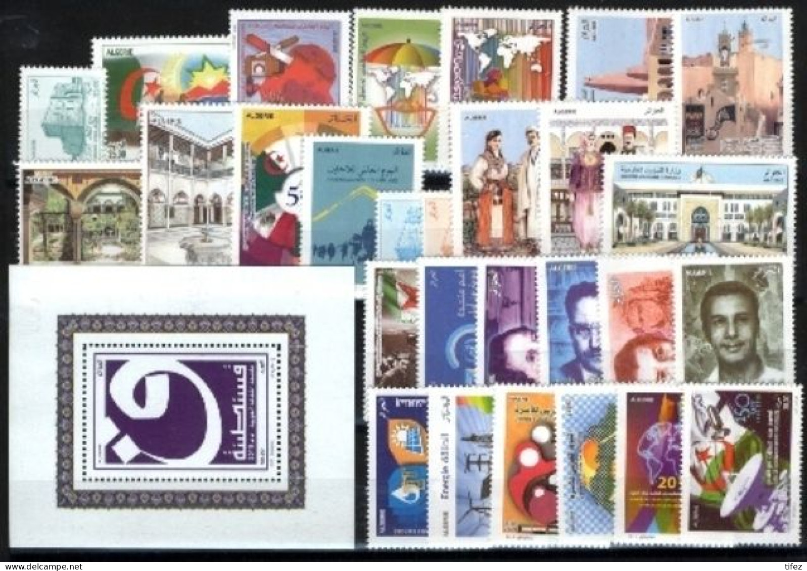 Année Complète 2015 Soit : 28 Timbres Neufs**MNH : N°1705 à 1732 + Bloc N°24 - Algérie (1962-...)