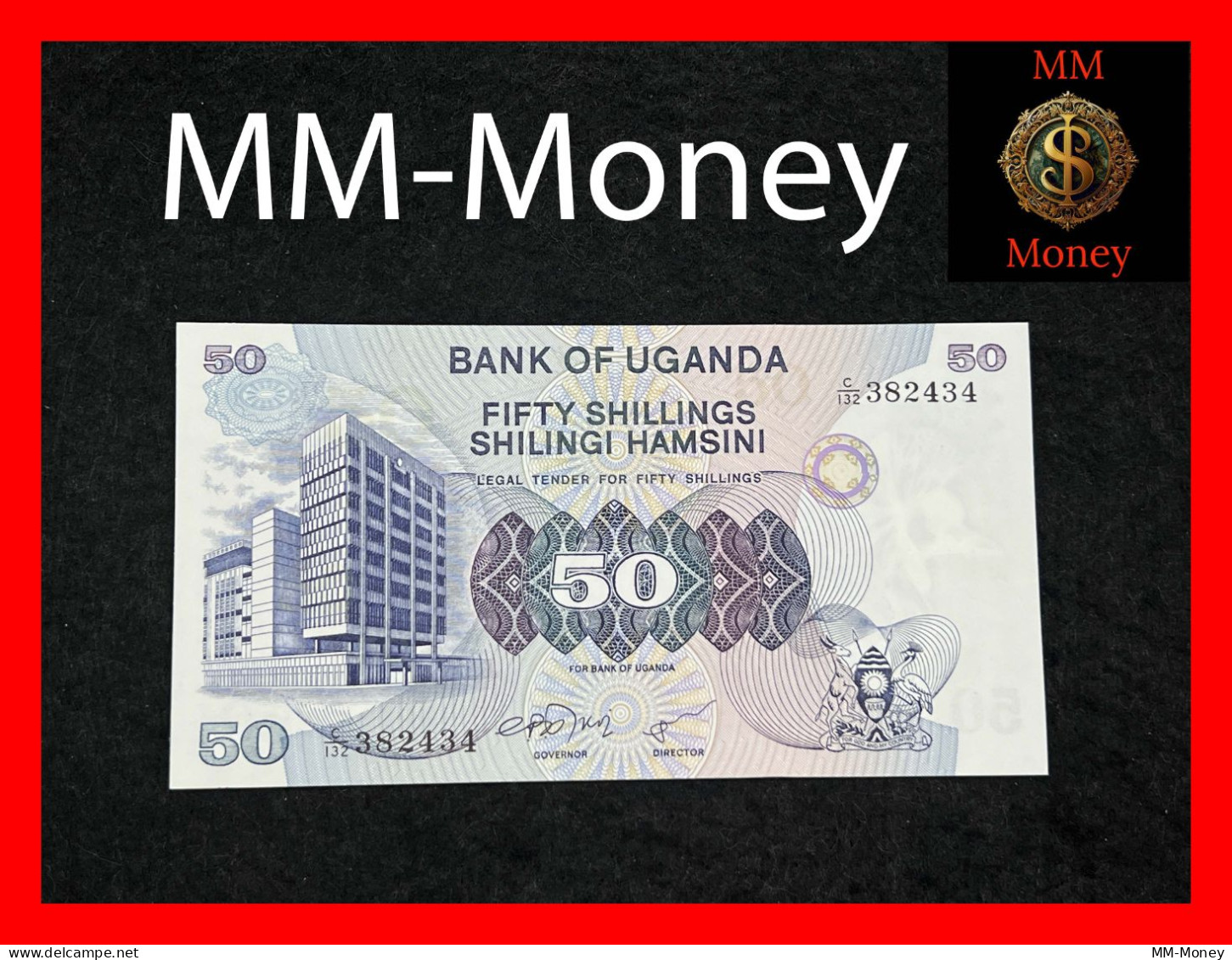 UGANDA  50 Shillings  1979  P. 13 B    *dark Printing Of Bank Building*   UNC - Uganda