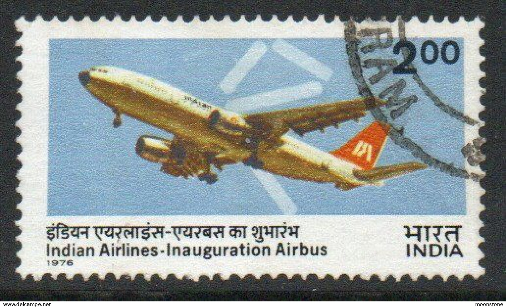 India 1976 Inauguration Of India Airbus Service, Used , SG 834 (E) - Usati