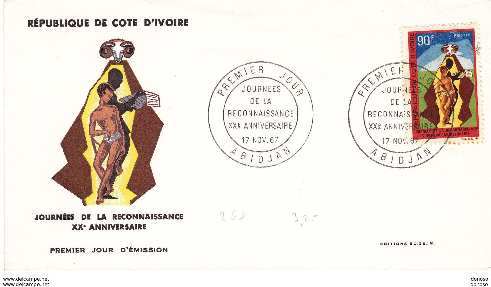 CÔTE D'IVOIRE 1967 FDC RECONNAISSANCE Yvert 267, Michel 319 - Ivory Coast (1960-...)