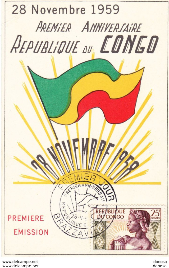 CONGO 1959 CARTE PREMIERE EMISSION Yvert 135, Michel 1 - FDC