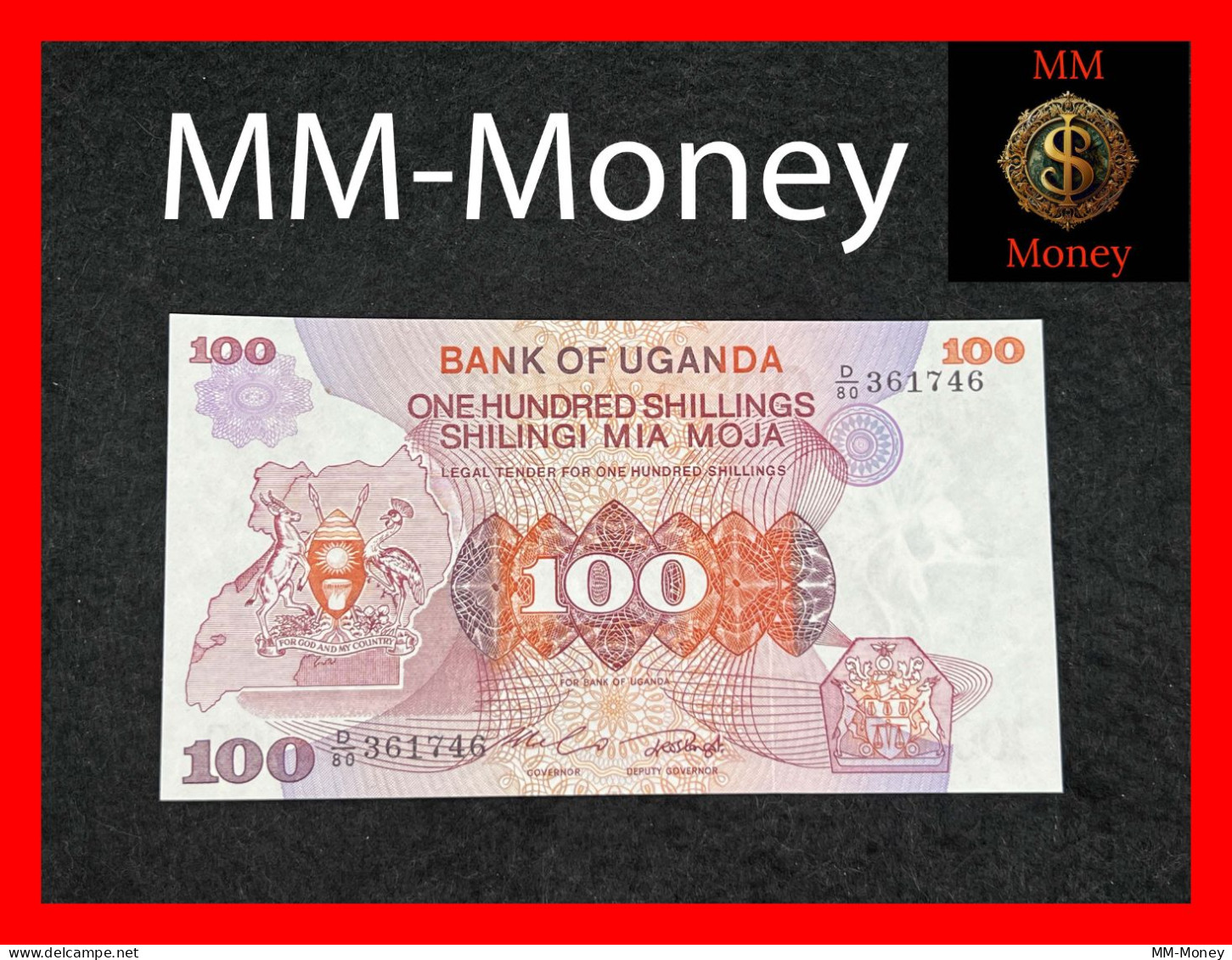 UGANDA  100 Shillings  1982  P. 19 B  *signature Governor - Deputy Governor*      UNC - Uganda