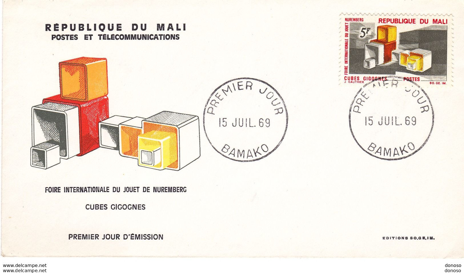 MALI  15 JUILLET 1969 FDC FOIRE DU JOUET Yvert 120, Michel 197 - Mali (1959-...)