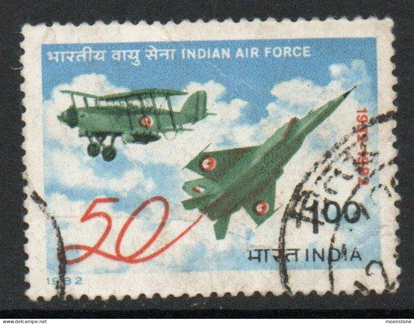 India 1982 50th Anniversary Of Air Force, Used , SG 1053 (E) - Gebruikt