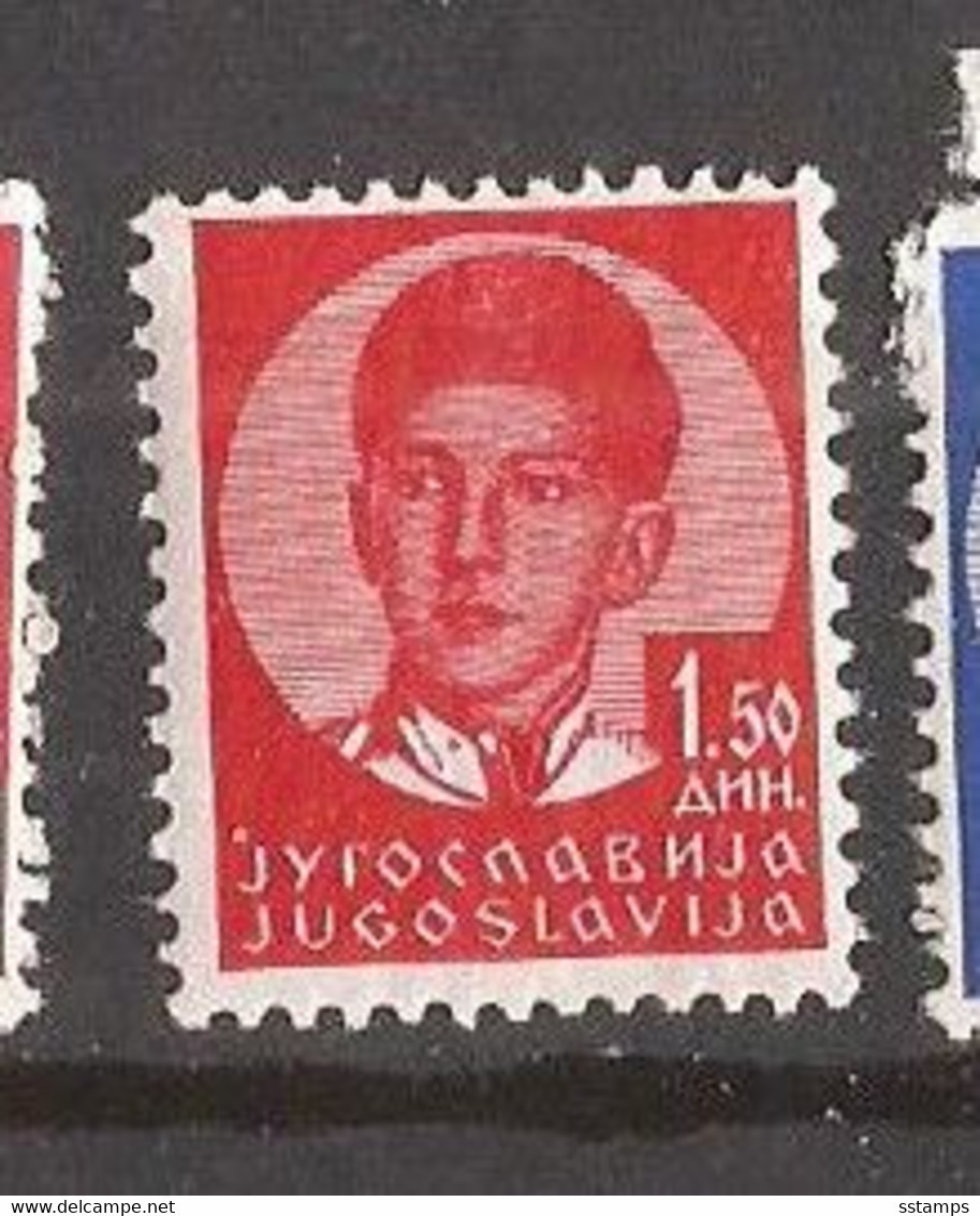 1935  304 X  JUGOSLAWIEN   JUGOSLAVIJA REGNO KINGDOM PERSONS  PETAR II   MNH - Unused Stamps