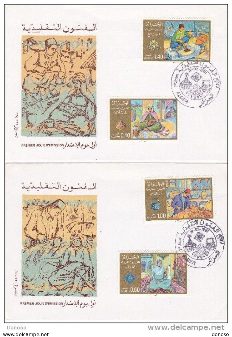 ALGERIE 1981 2 FDC ART TRADITIONNEL Yvert 728-731, Michel 767-770 - Algeria (1962-...)