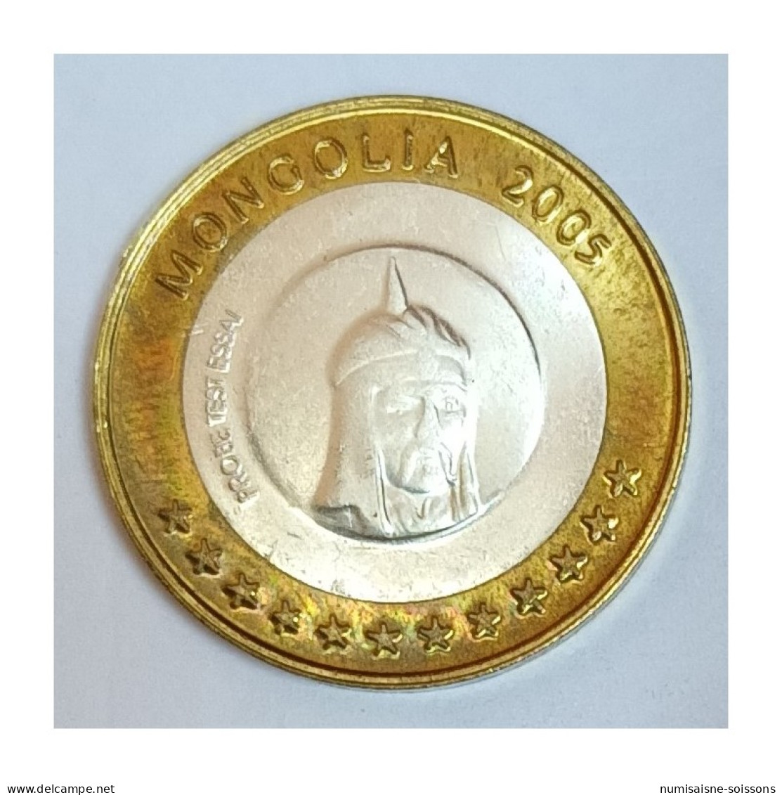 MONGOLIE - 1 EURO 2005 - PROTOTYPE - FDC - Other & Unclassified