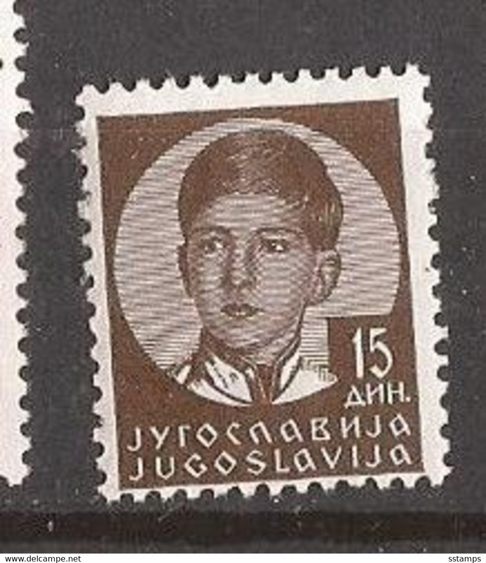 1935  312 X  JUGOSLAWIEN   JUGOSLAVIJA REGNO KINGDOM PERSONS  PETAR II NEVER HINGED - Unused Stamps