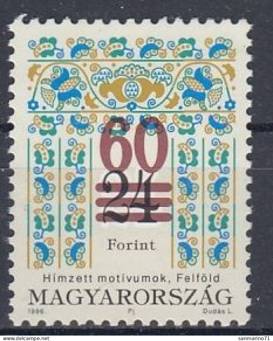 HUNGARY 4463,unused (**) - Unused Stamps